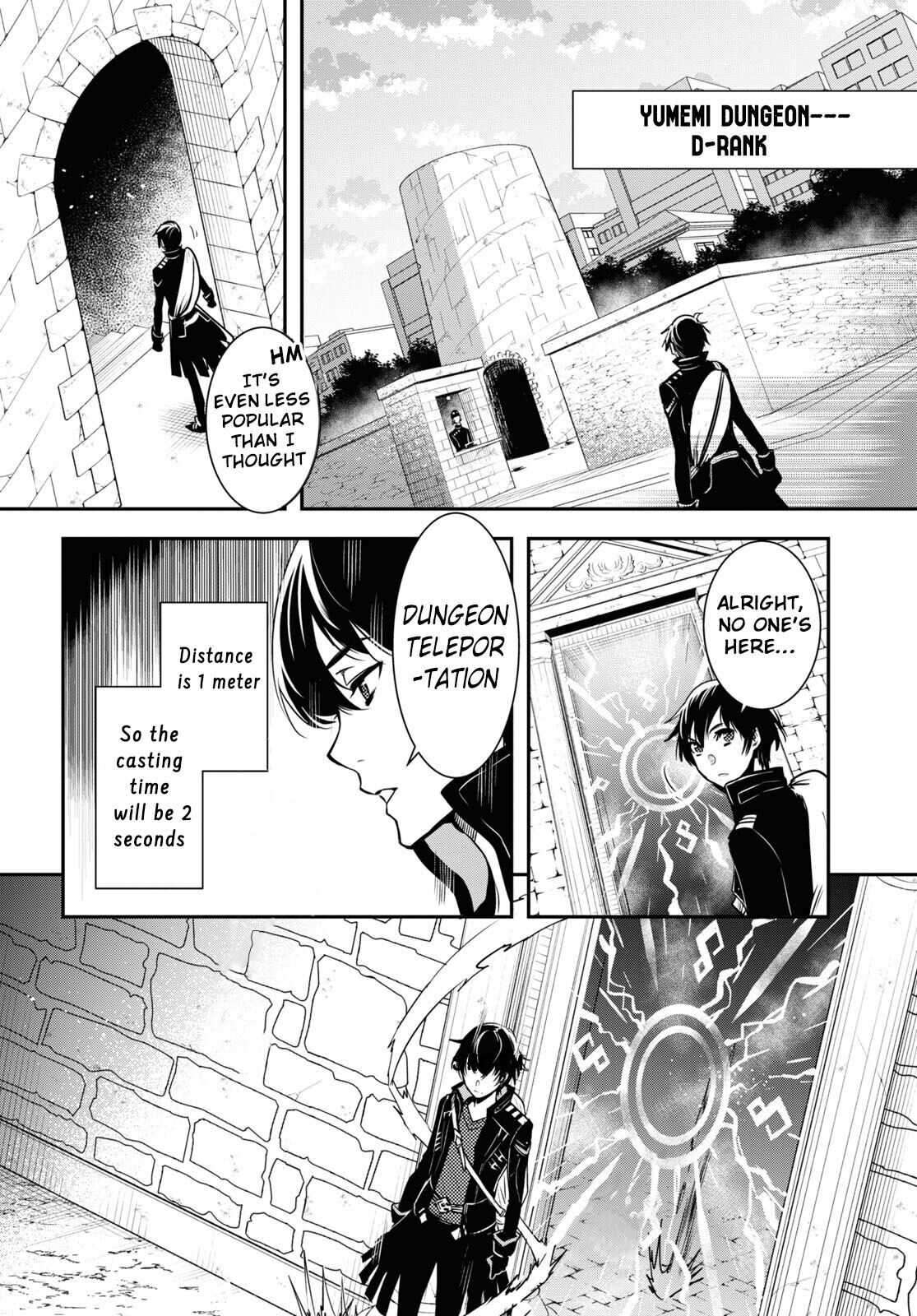 The World’s Fastest Level Up! Chapter 1 - Page 37