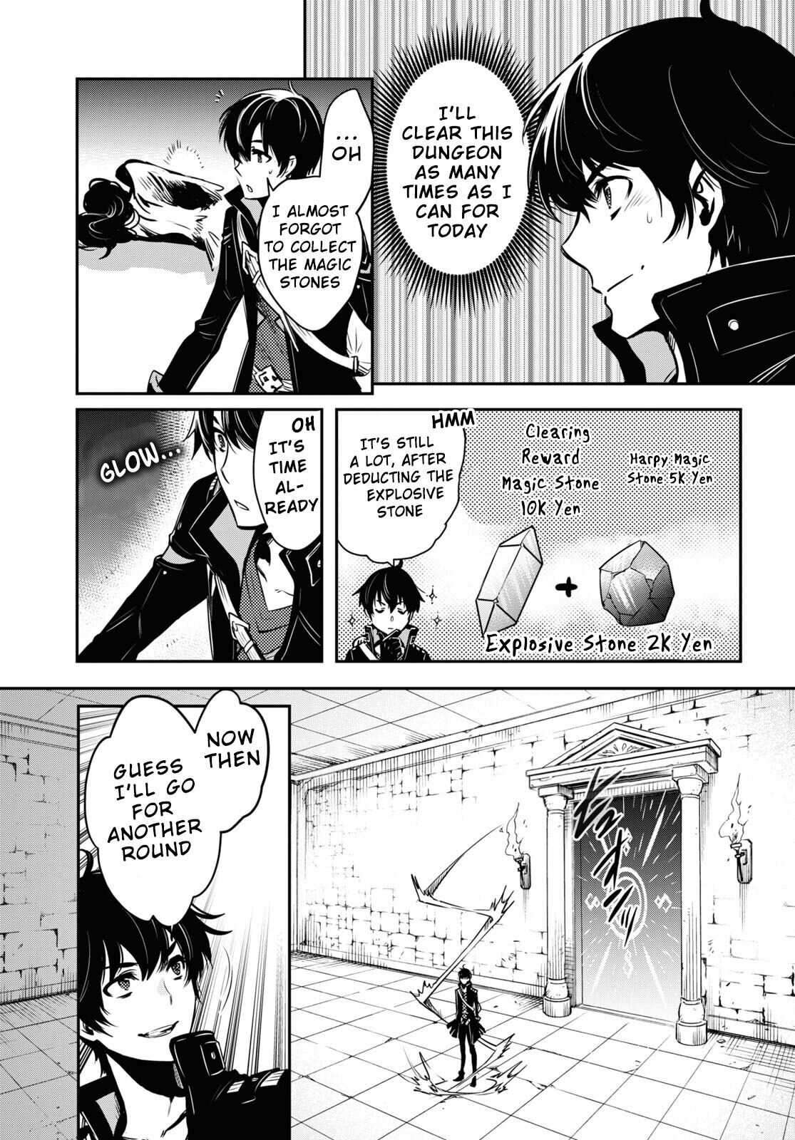 The World’s Fastest Level Up! Chapter 1 - Page 42