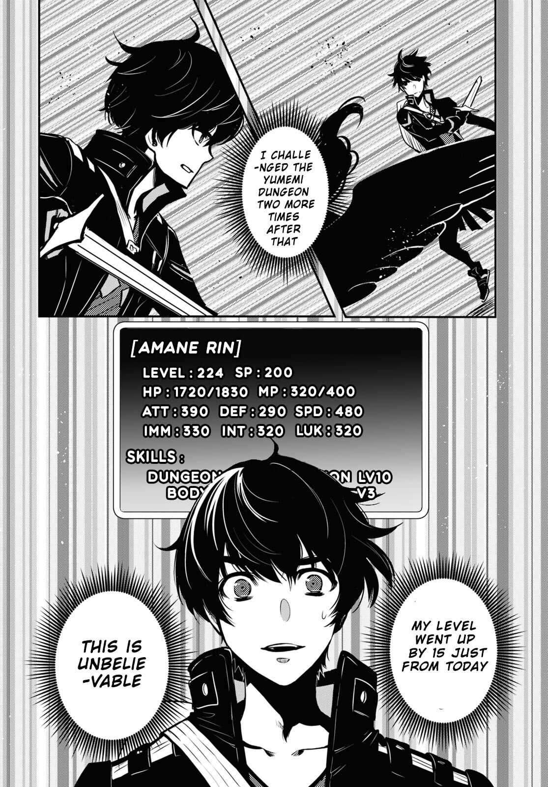 The World’s Fastest Level Up! Chapter 1 - Page 43