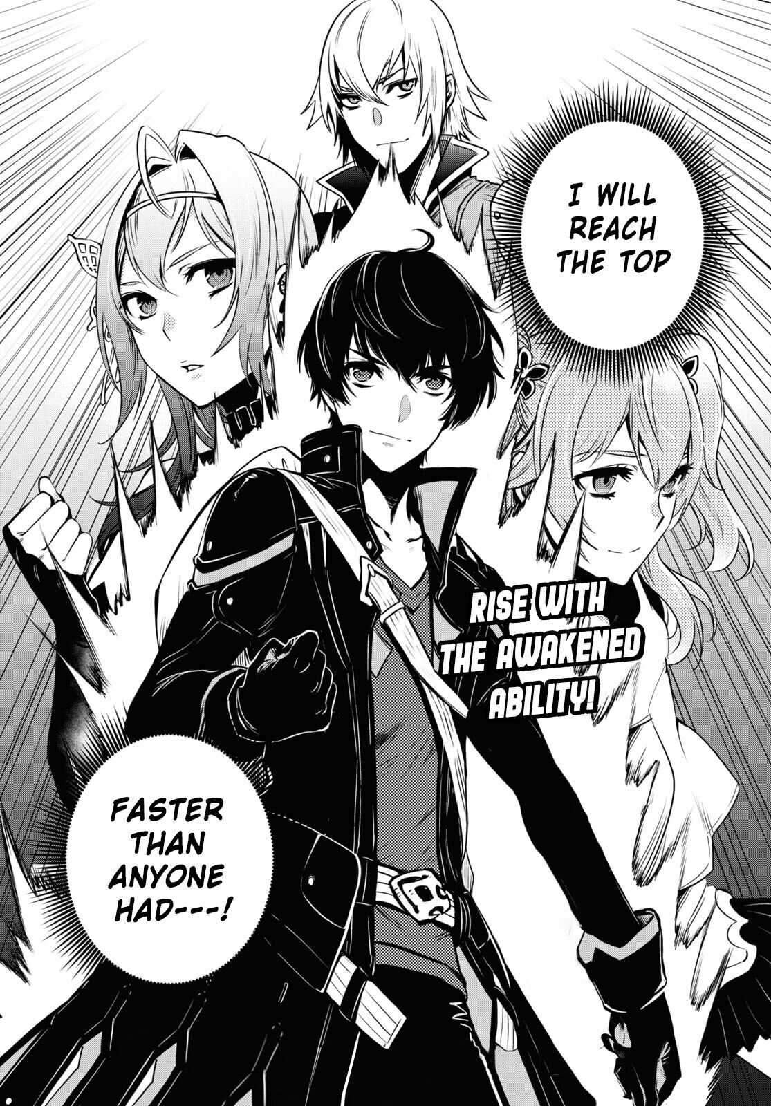 The World’s Fastest Level Up! Chapter 1 - Page 45