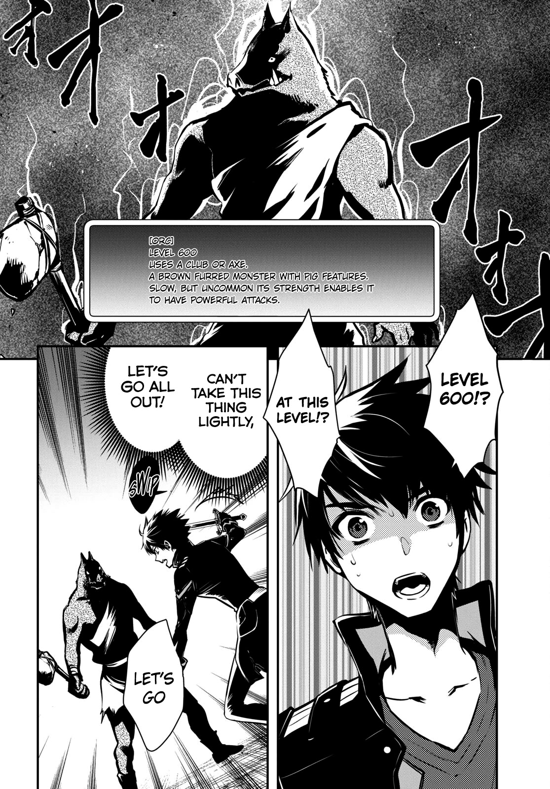 The World’s Fastest Level Up! Chapter 10 - Page 14