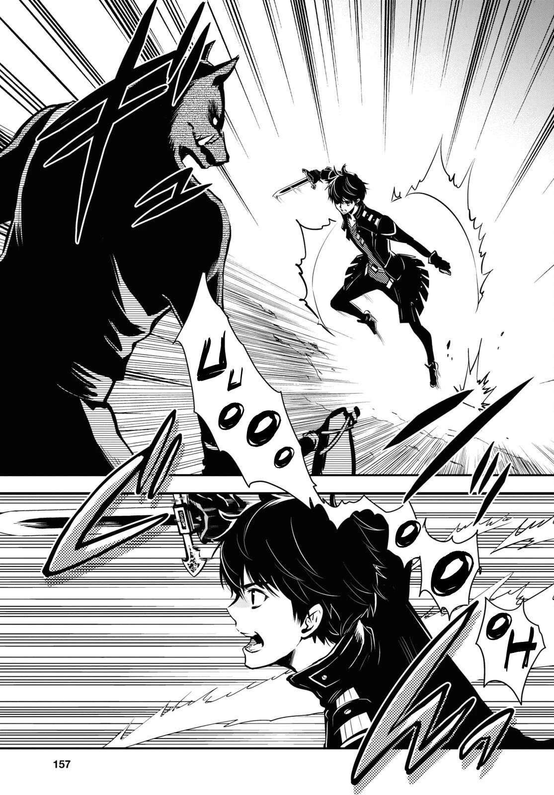 The World’s Fastest Level Up! Chapter 10 - Page 15