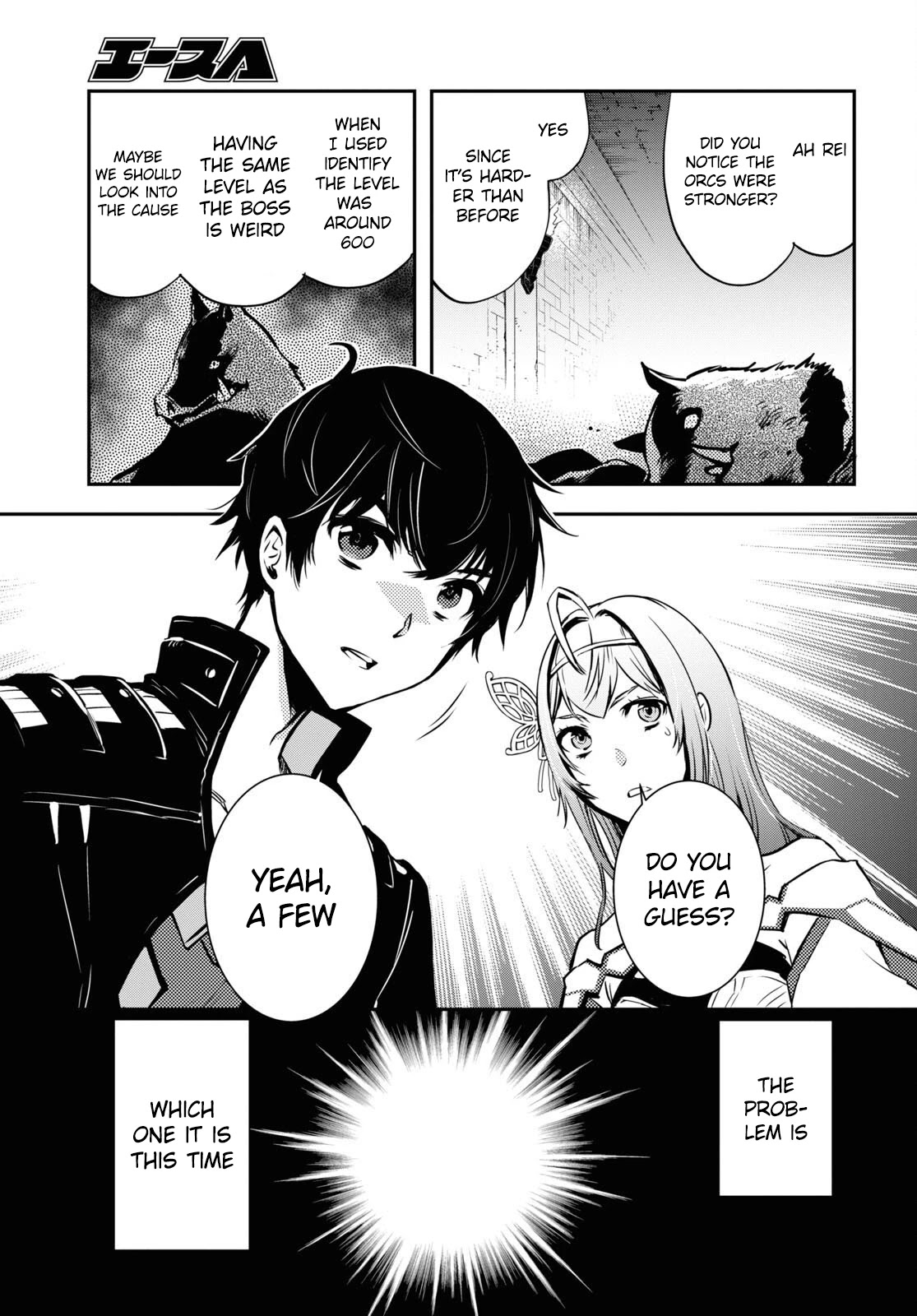 The World’s Fastest Level Up! Chapter 10 - Page 24