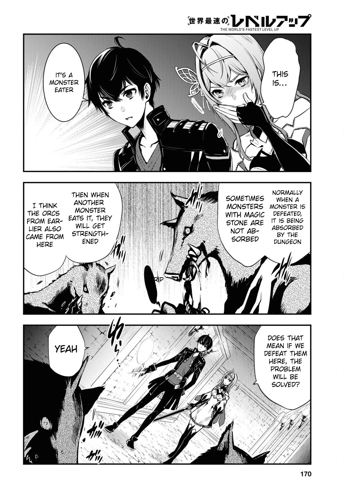 The World’s Fastest Level Up! Chapter 10 - Page 27