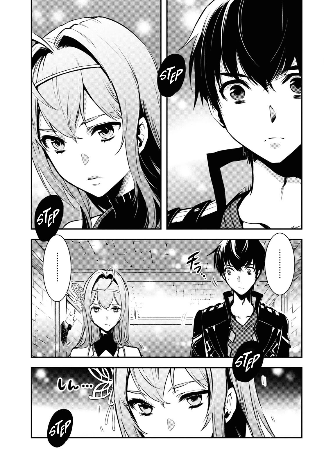 The World’s Fastest Level Up! Chapter 10 - Page 3