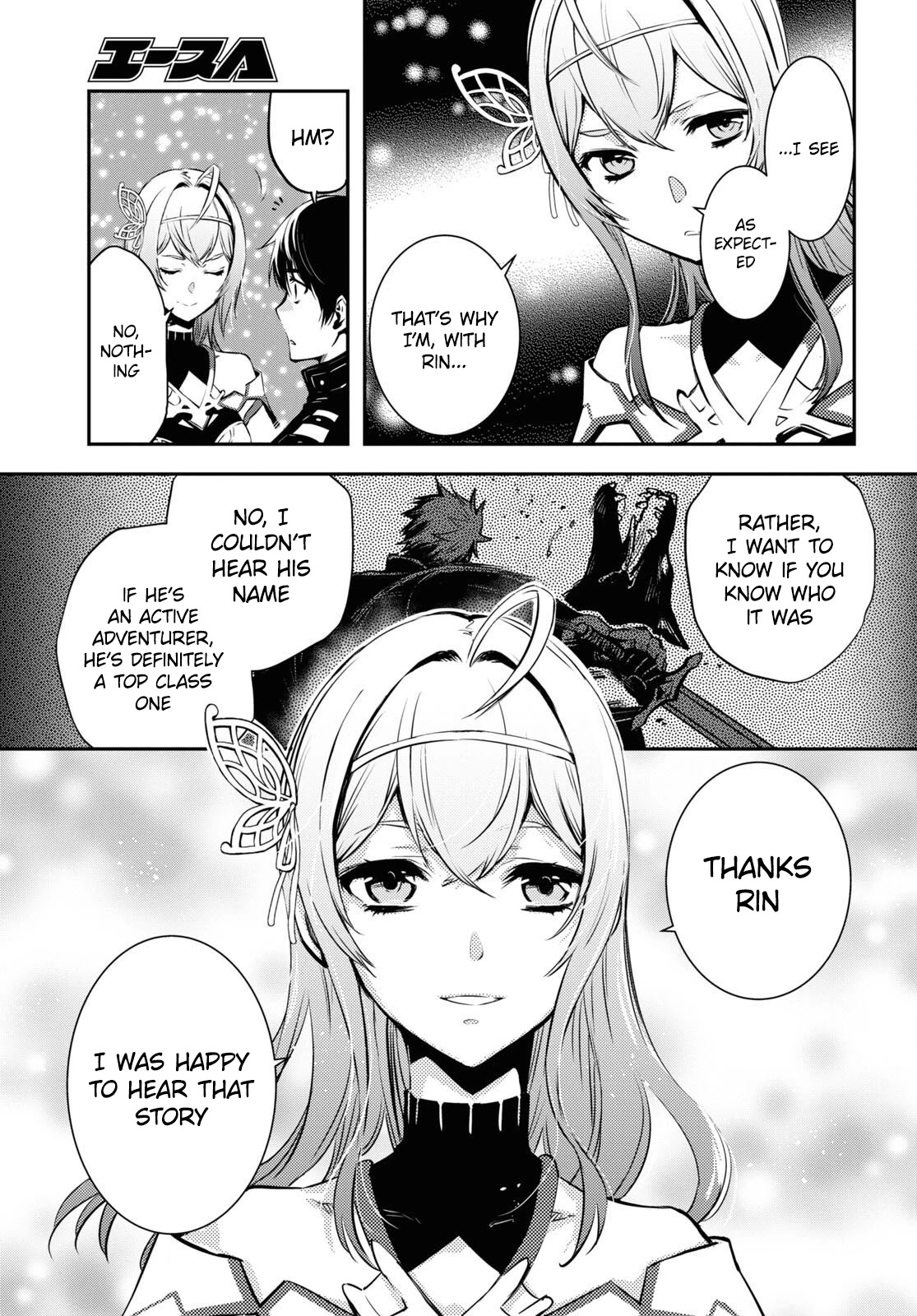 The World’s Fastest Level Up! Chapter 10 - Page 32