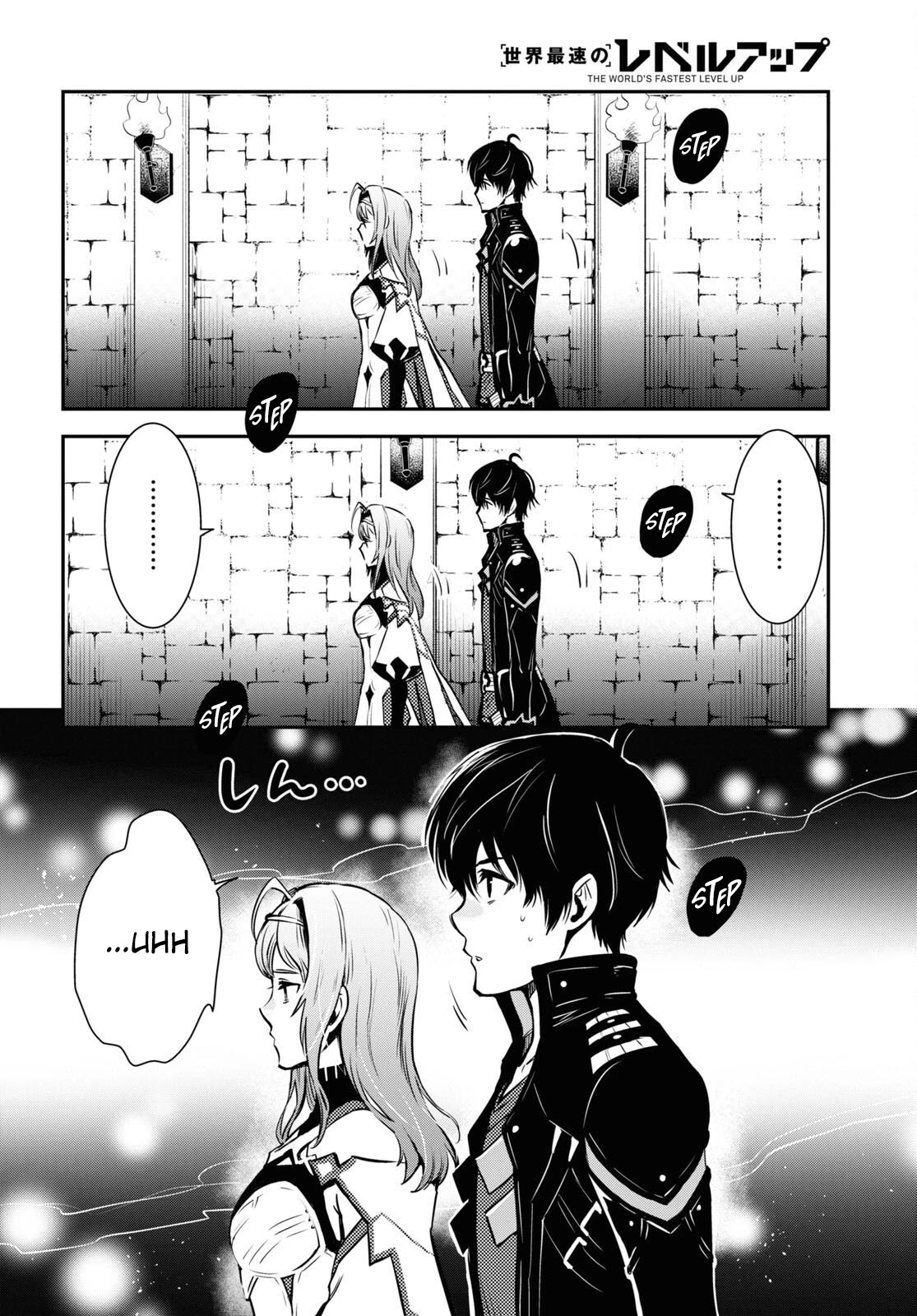 The World’s Fastest Level Up! Chapter 10 - Page 4