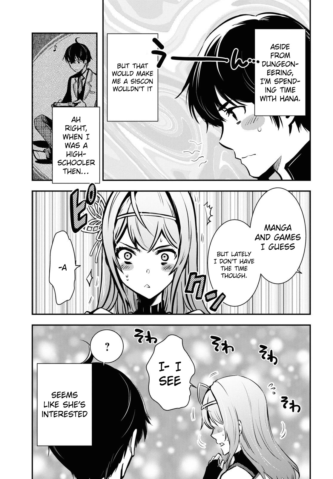 The World’s Fastest Level Up! Chapter 10 - Page 7