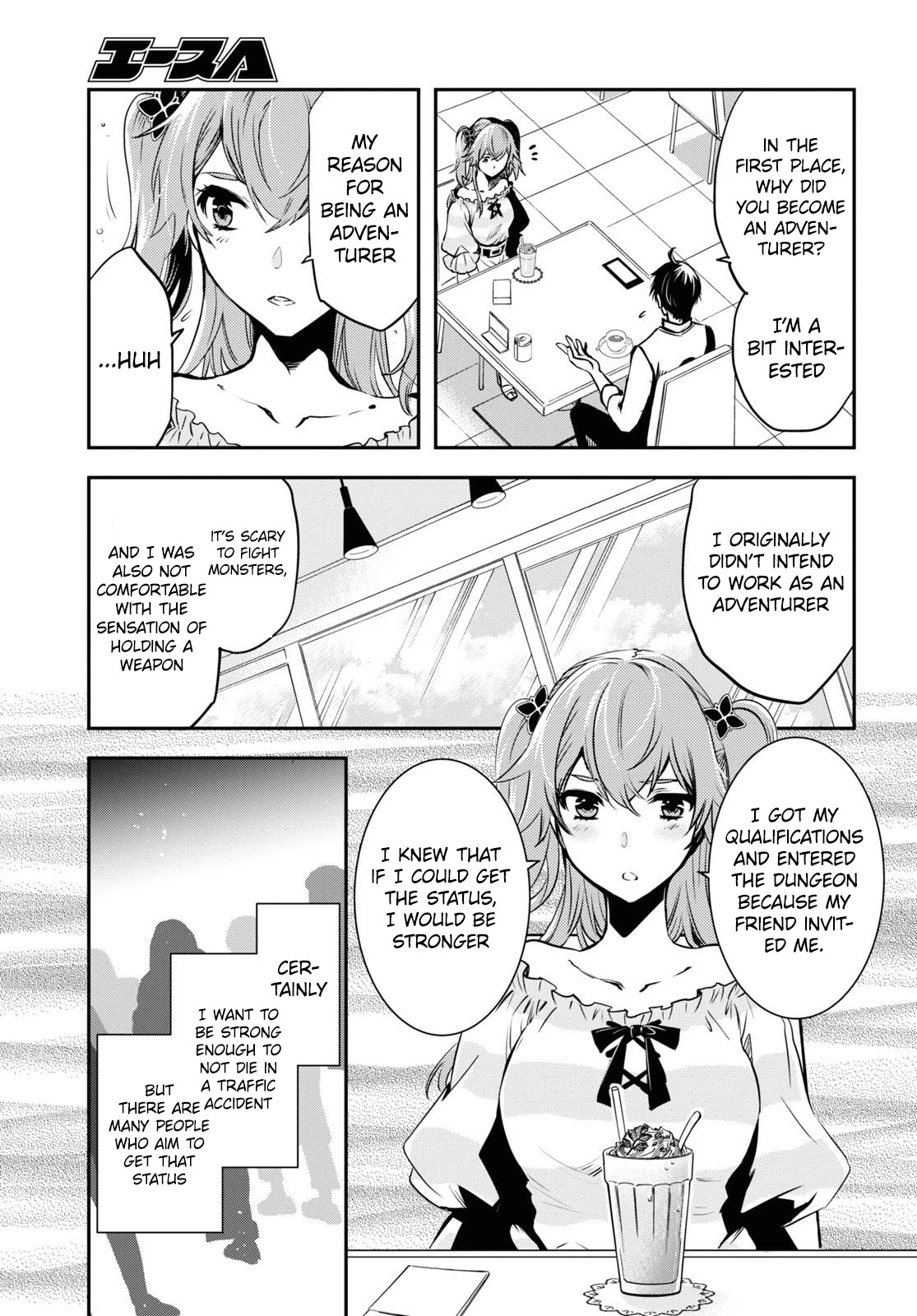 The World’s Fastest Level Up! Chapter 11 - Page 17