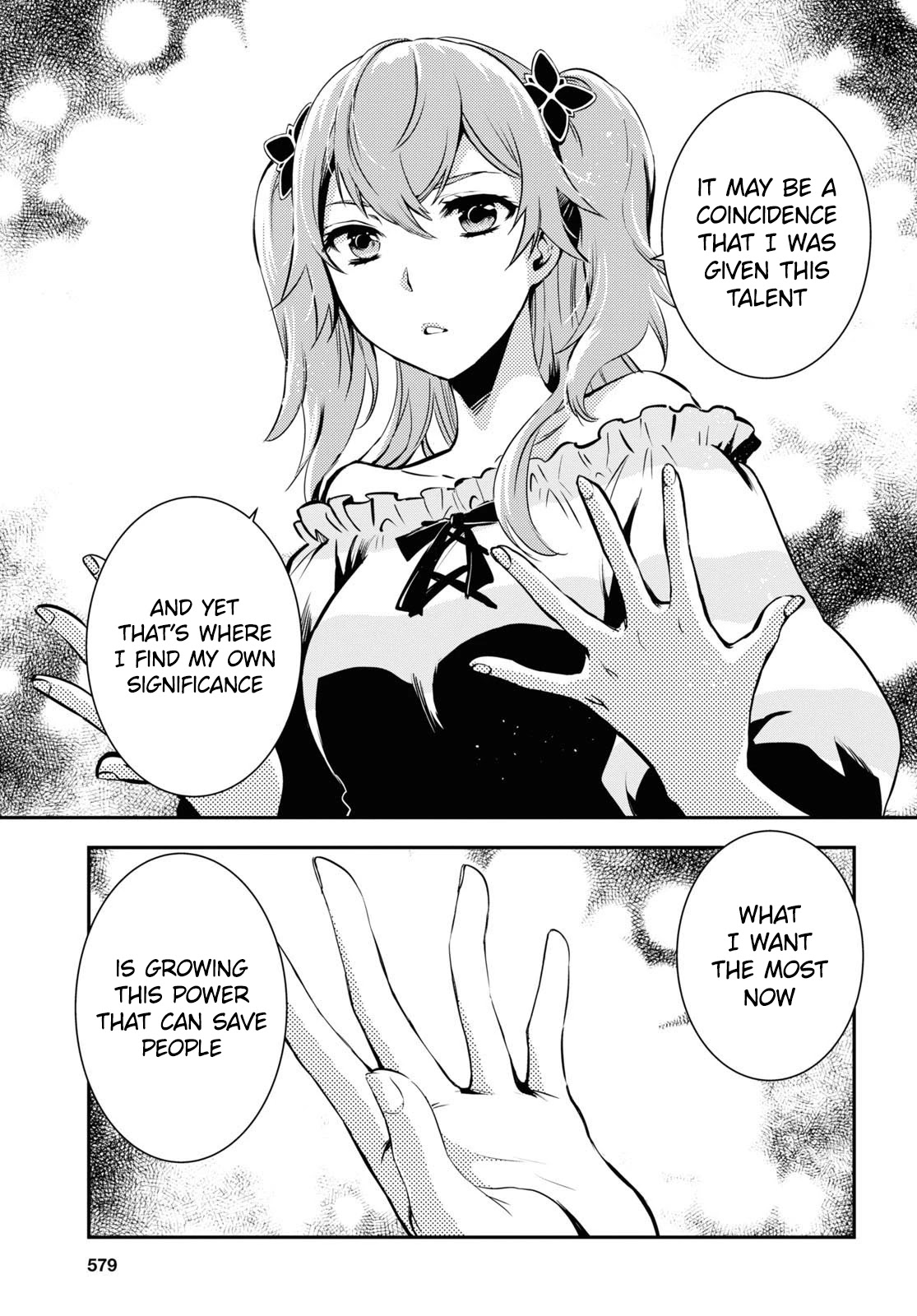 The World’s Fastest Level Up! Chapter 11 - Page 19