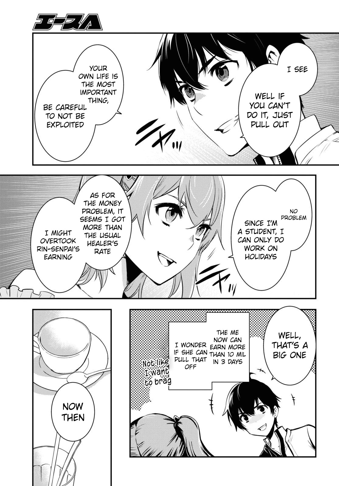 The World’s Fastest Level Up! Chapter 11 - Page 21
