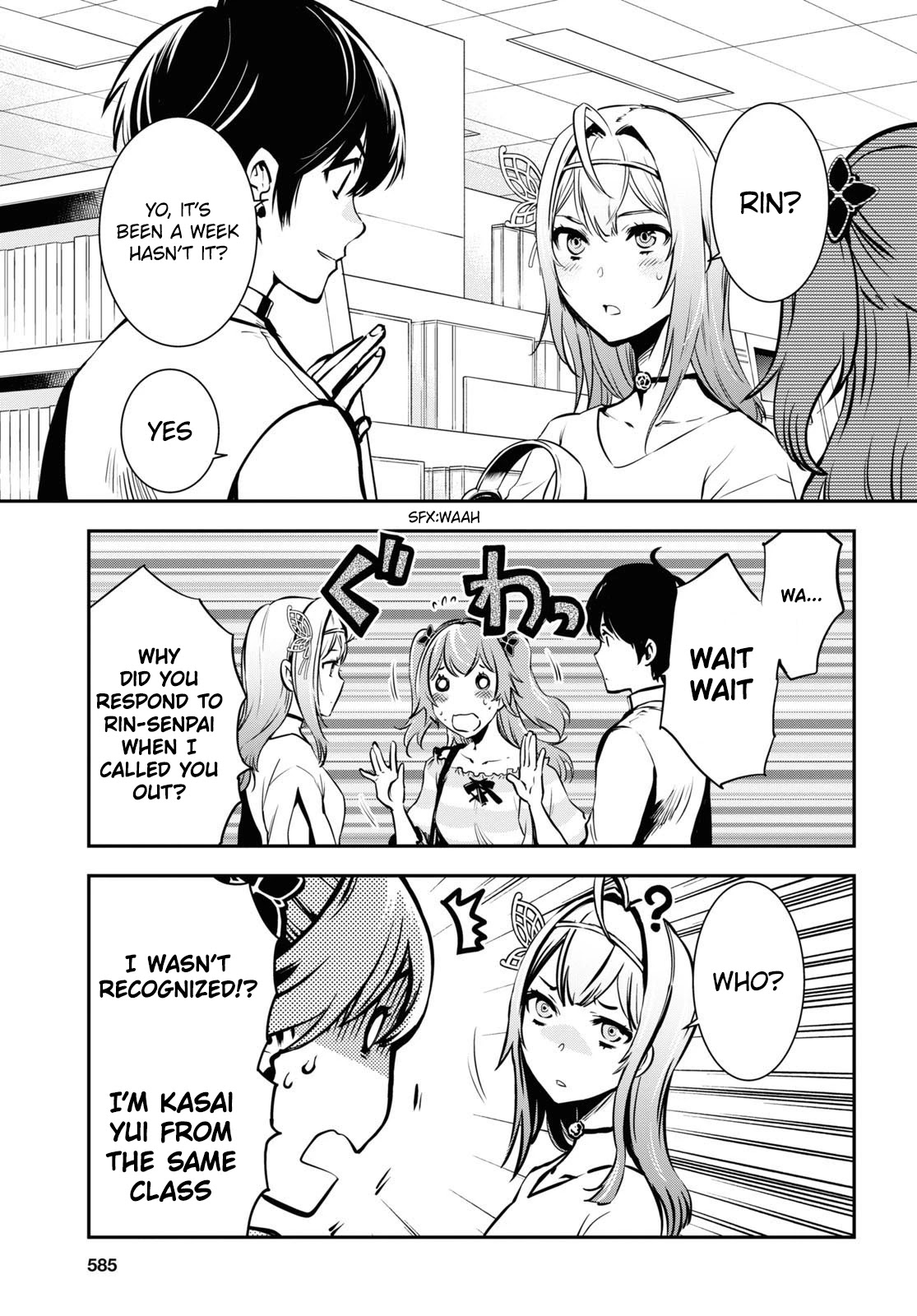 The World’s Fastest Level Up! Chapter 11 - Page 25