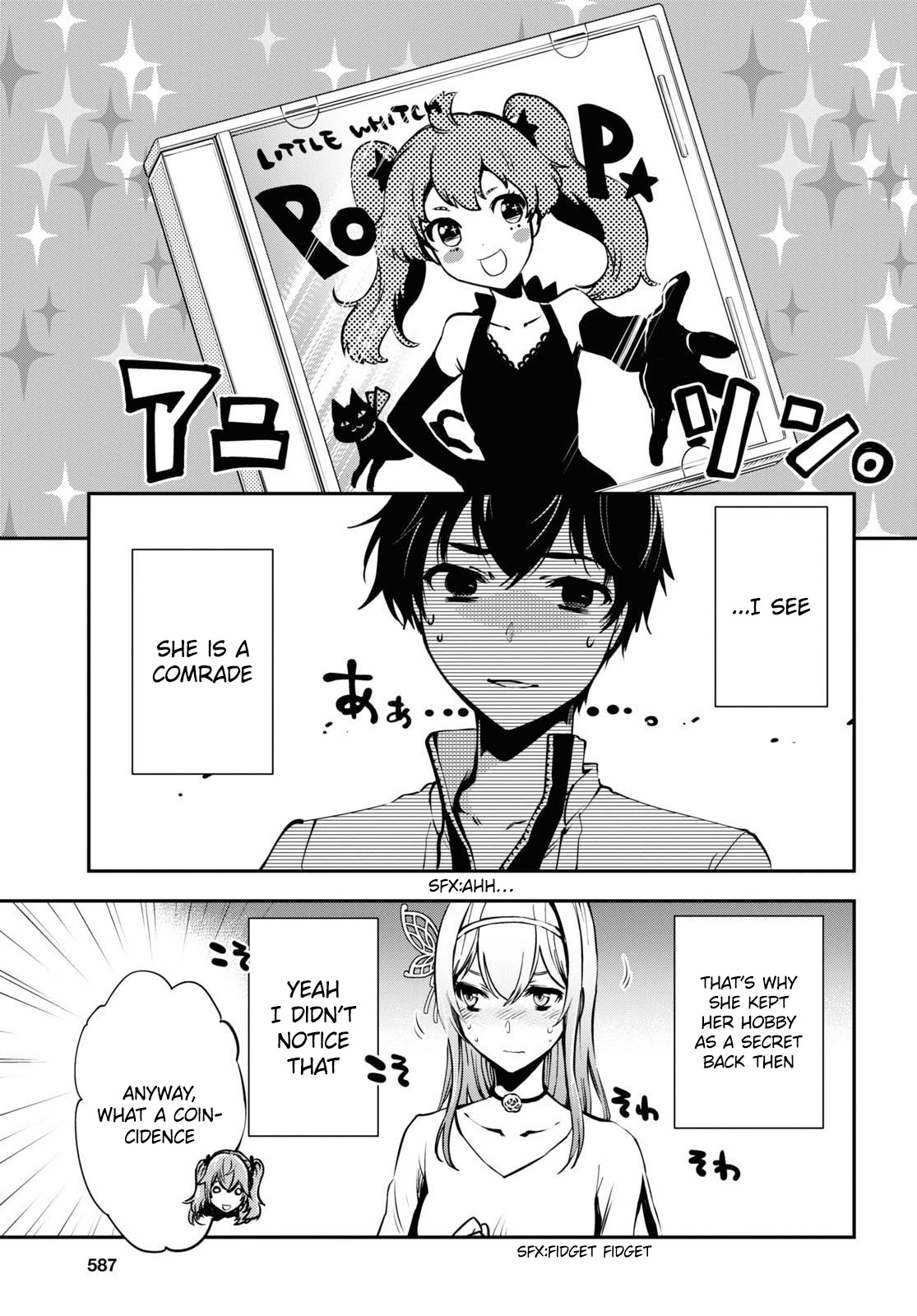 The World’s Fastest Level Up! Chapter 11 - Page 27