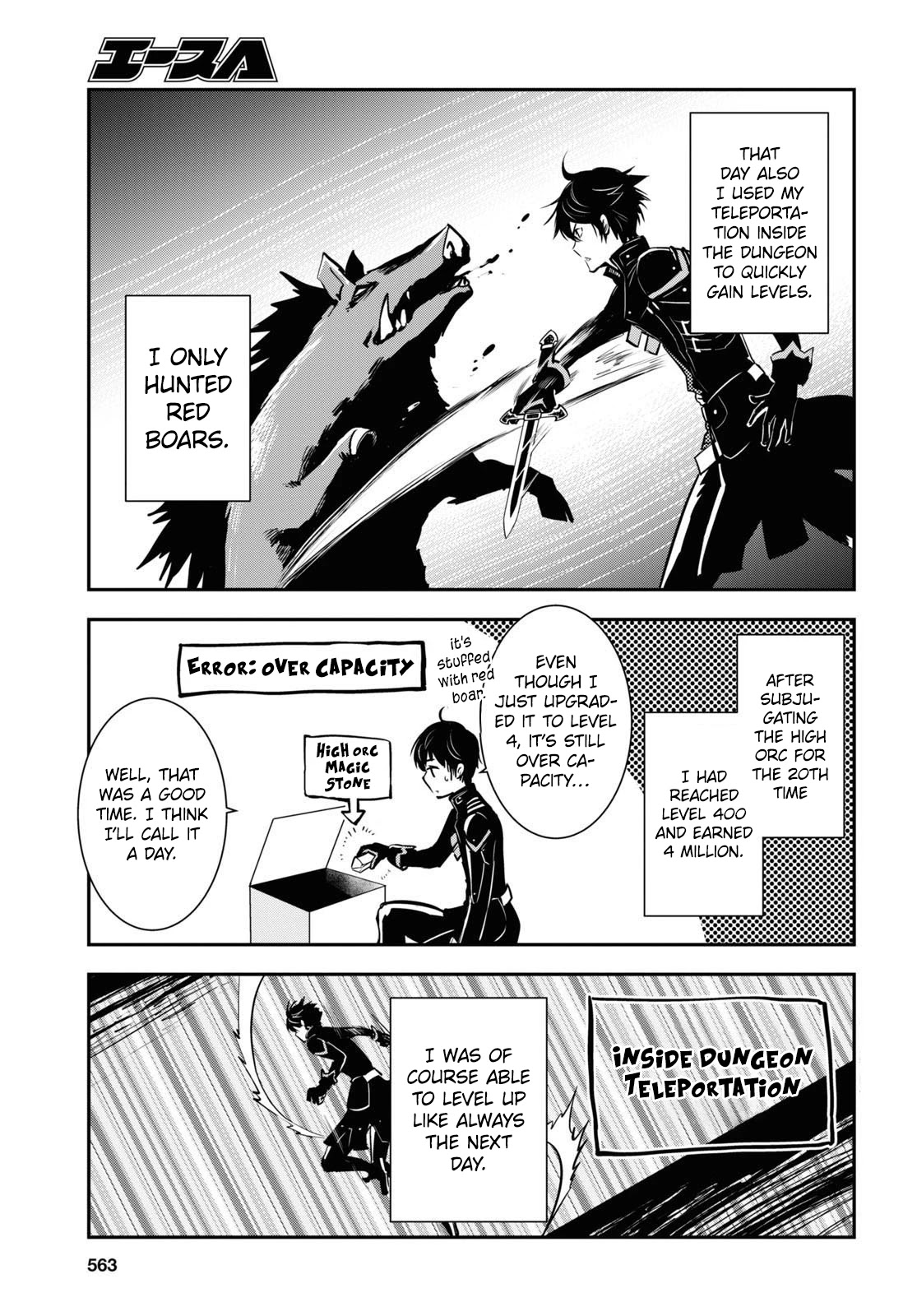The World’s Fastest Level Up! Chapter 11 - Page 3