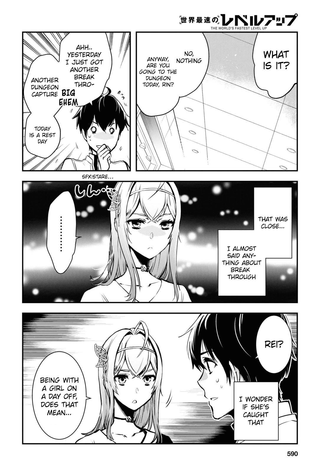 The World’s Fastest Level Up! Chapter 11 - Page 30