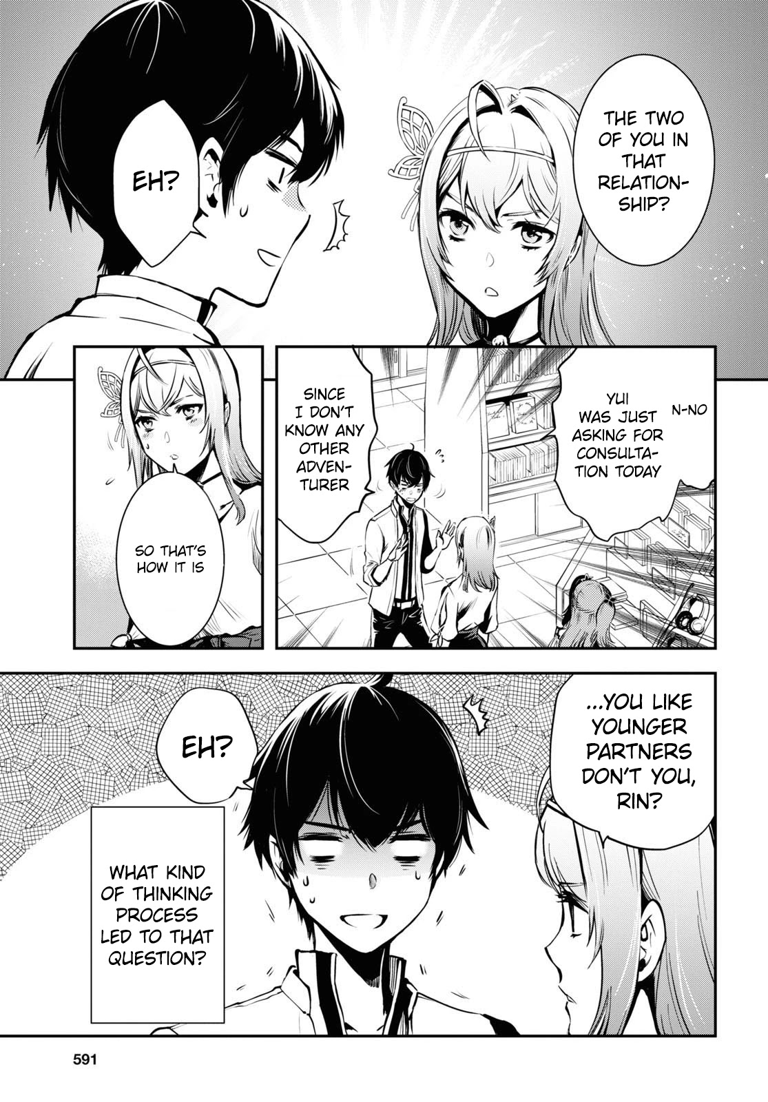 The World’s Fastest Level Up! Chapter 11 - Page 31