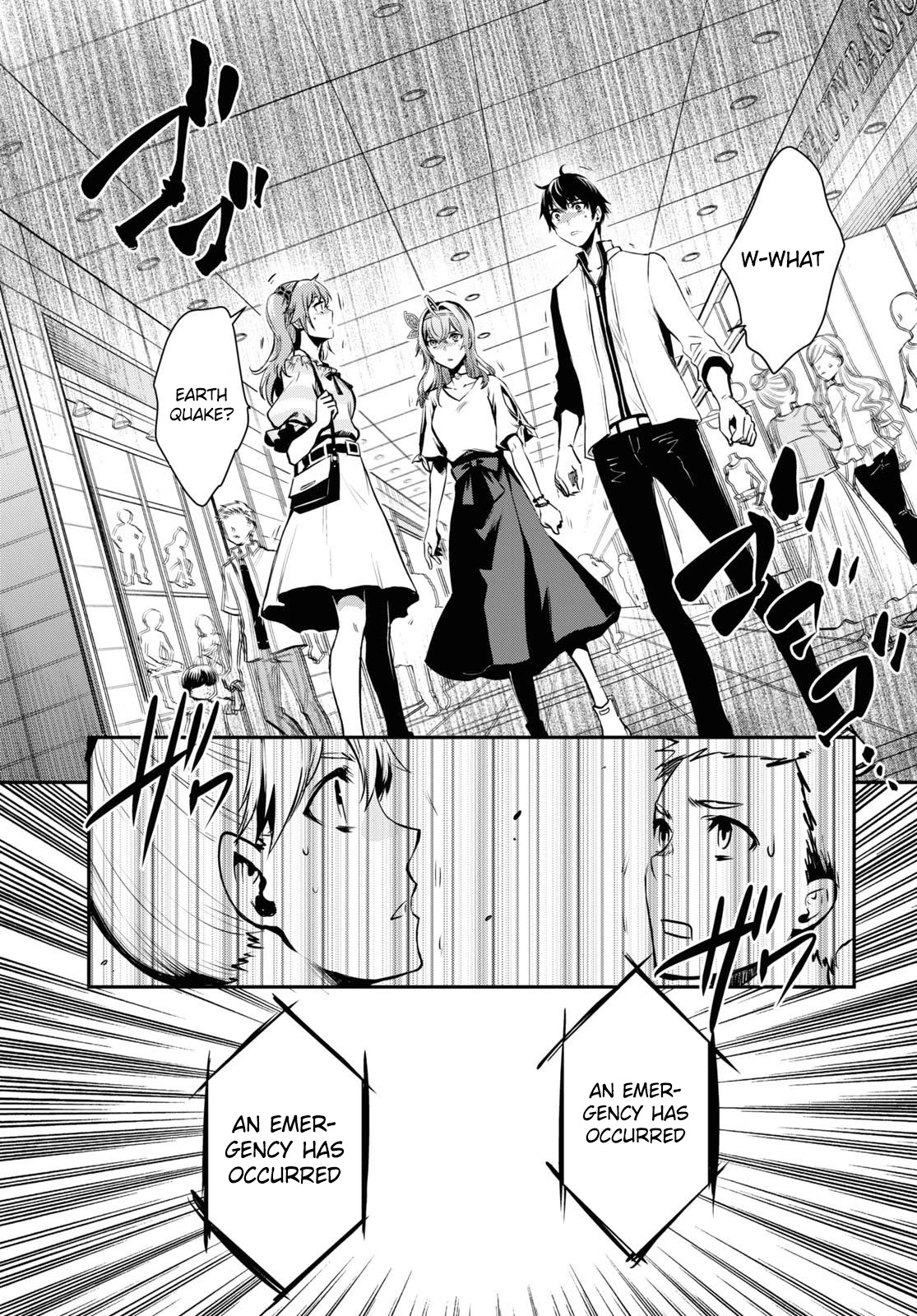 The World’s Fastest Level Up! Chapter 11 - Page 33