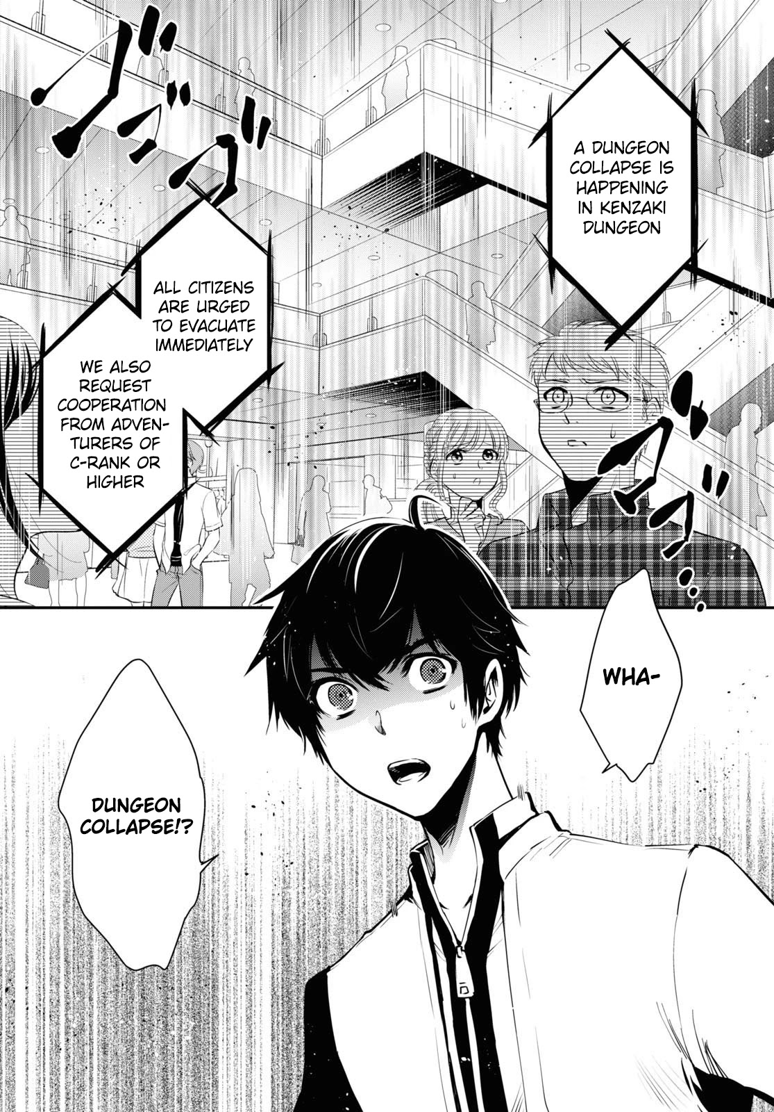 The World’s Fastest Level Up! Chapter 11 - Page 34
