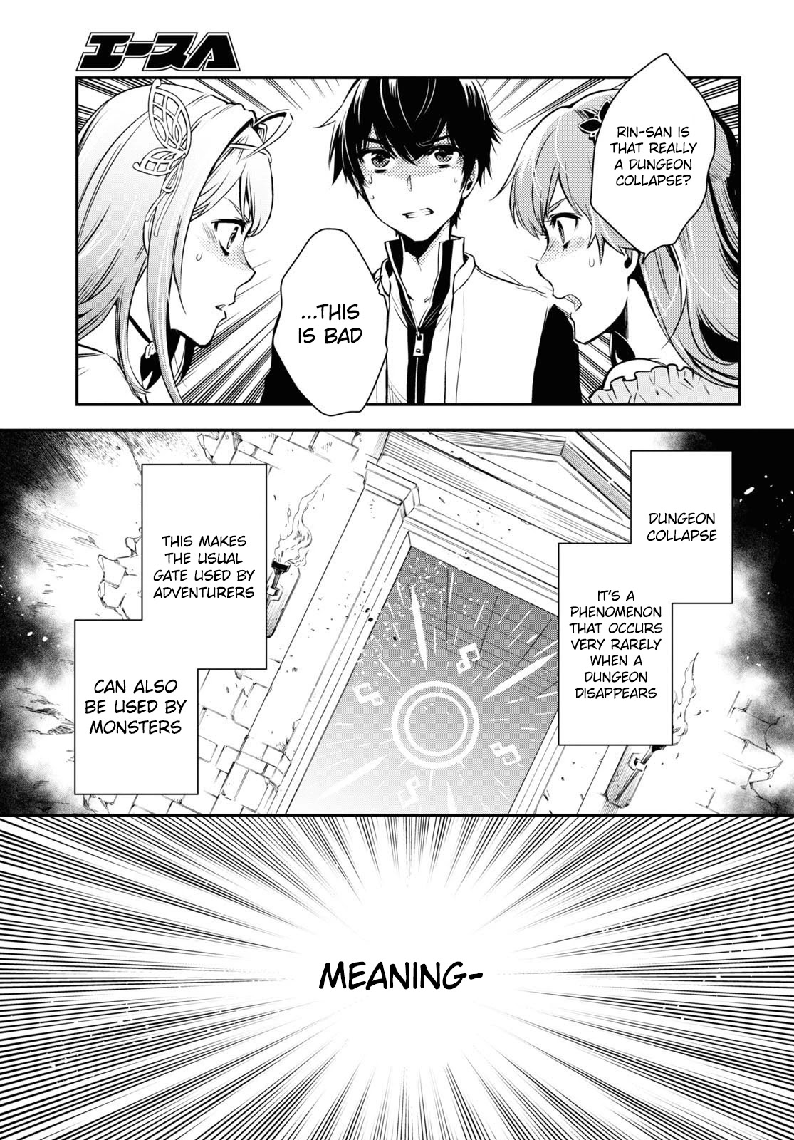 The World’s Fastest Level Up! Chapter 11 - Page 35