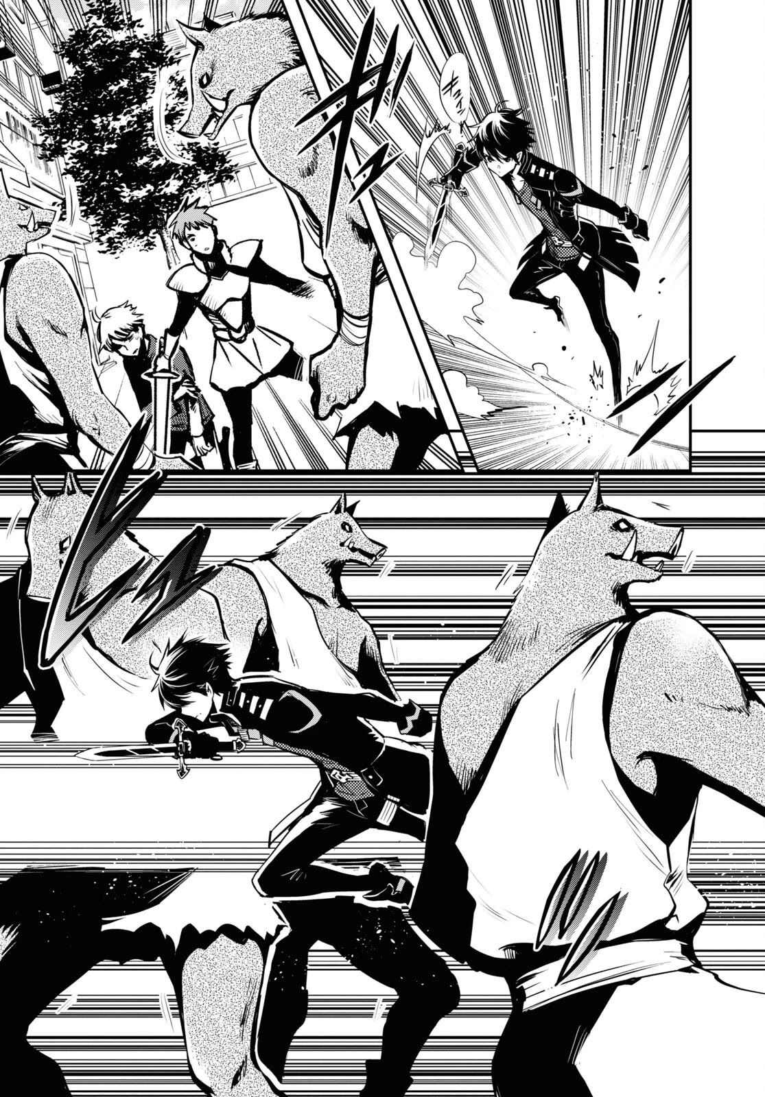 The World’s Fastest Level Up! Chapter 12 - Page 10