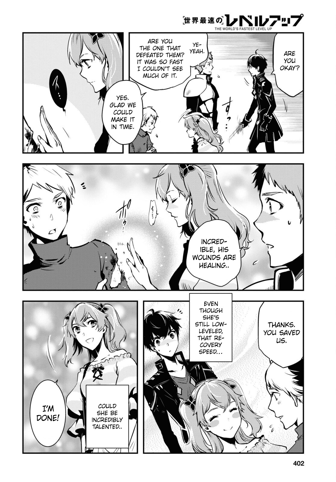 The World’s Fastest Level Up! Chapter 12 - Page 12