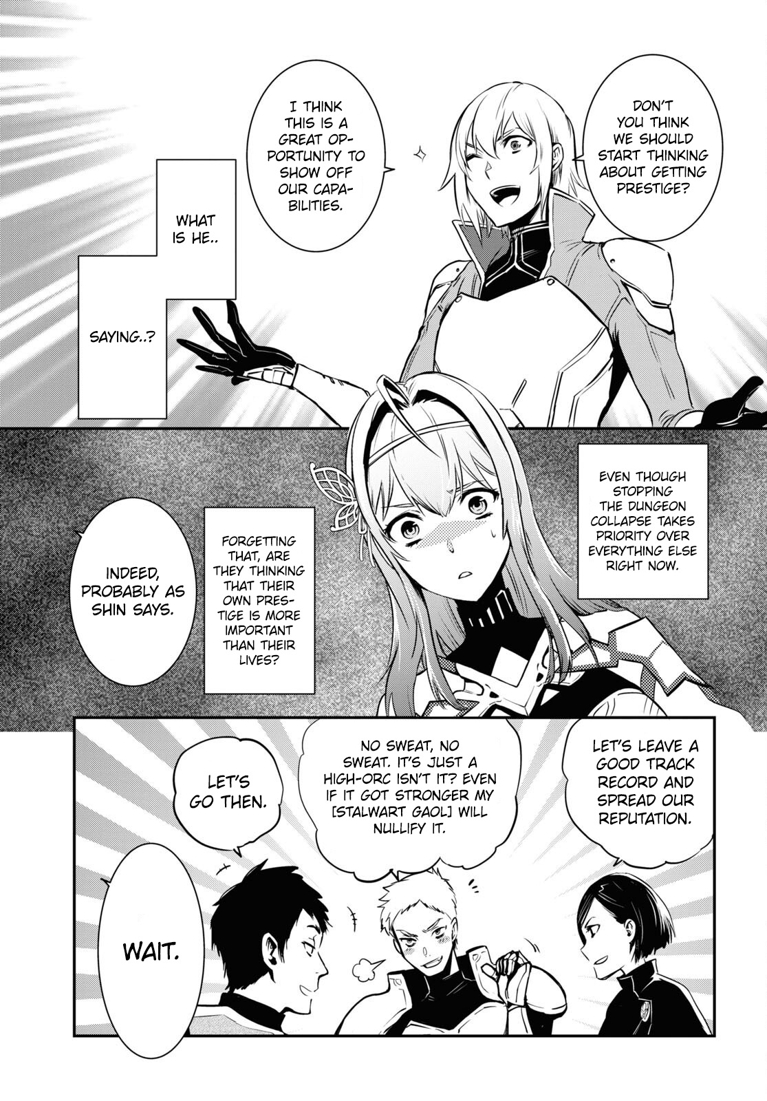 The World’s Fastest Level Up! Chapter 12 - Page 19