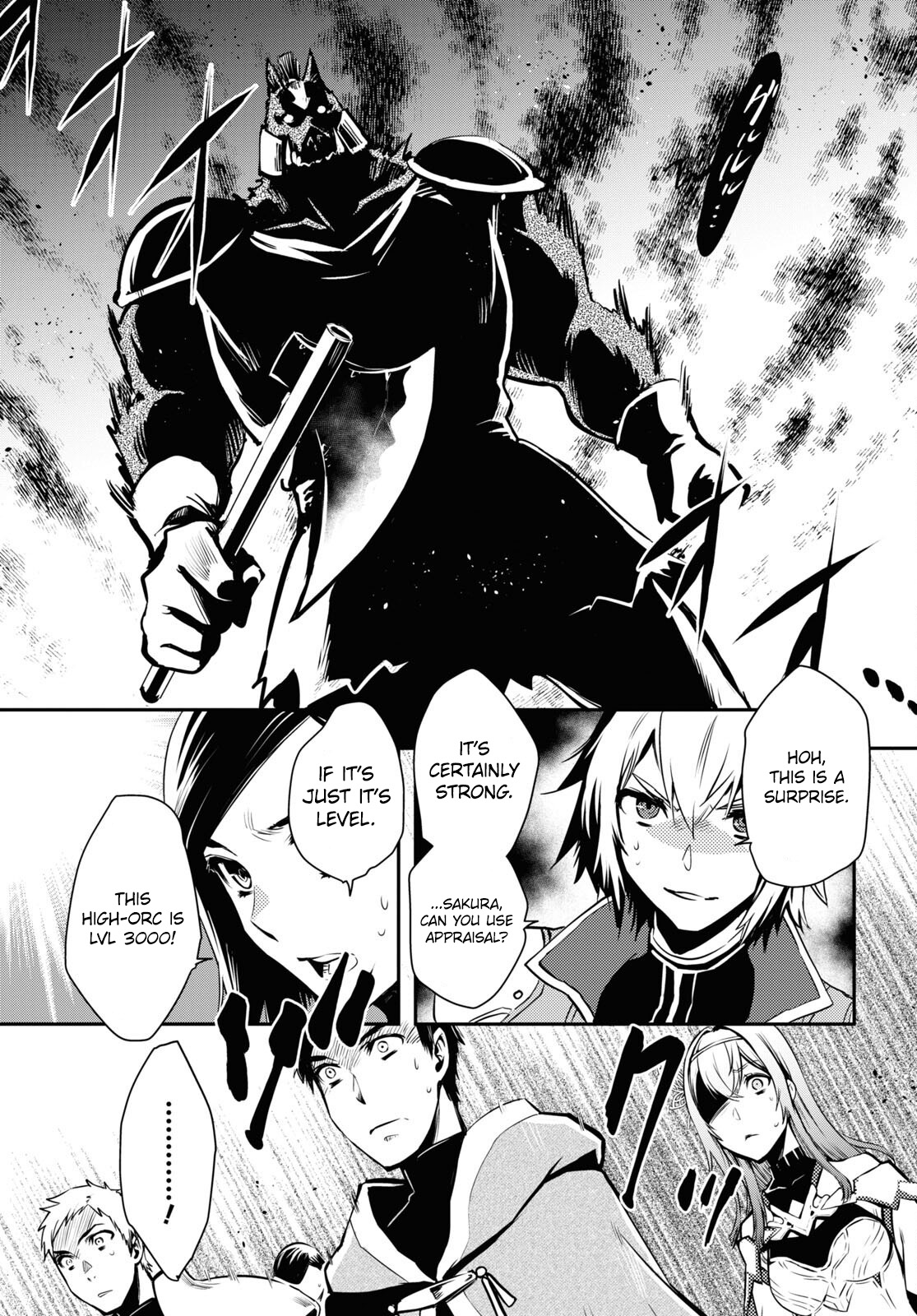 The World’s Fastest Level Up! Chapter 12 - Page 22