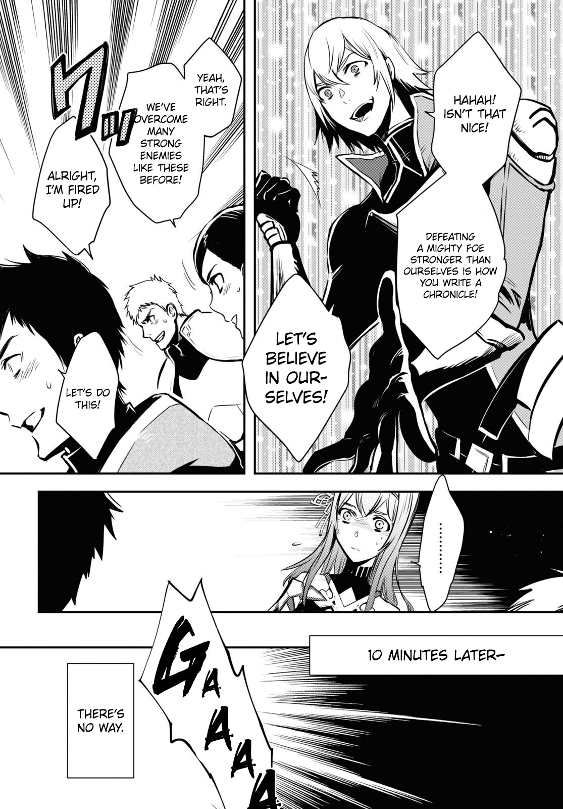 The World’s Fastest Level Up! Chapter 12 - Page 23