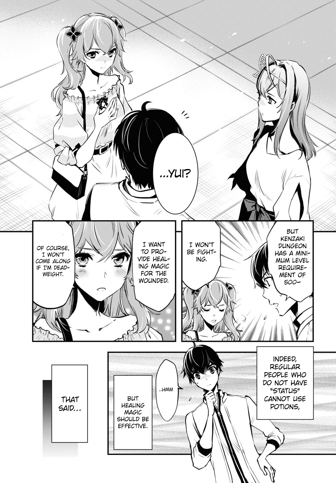 The World’s Fastest Level Up! Chapter 12 - Page 3
