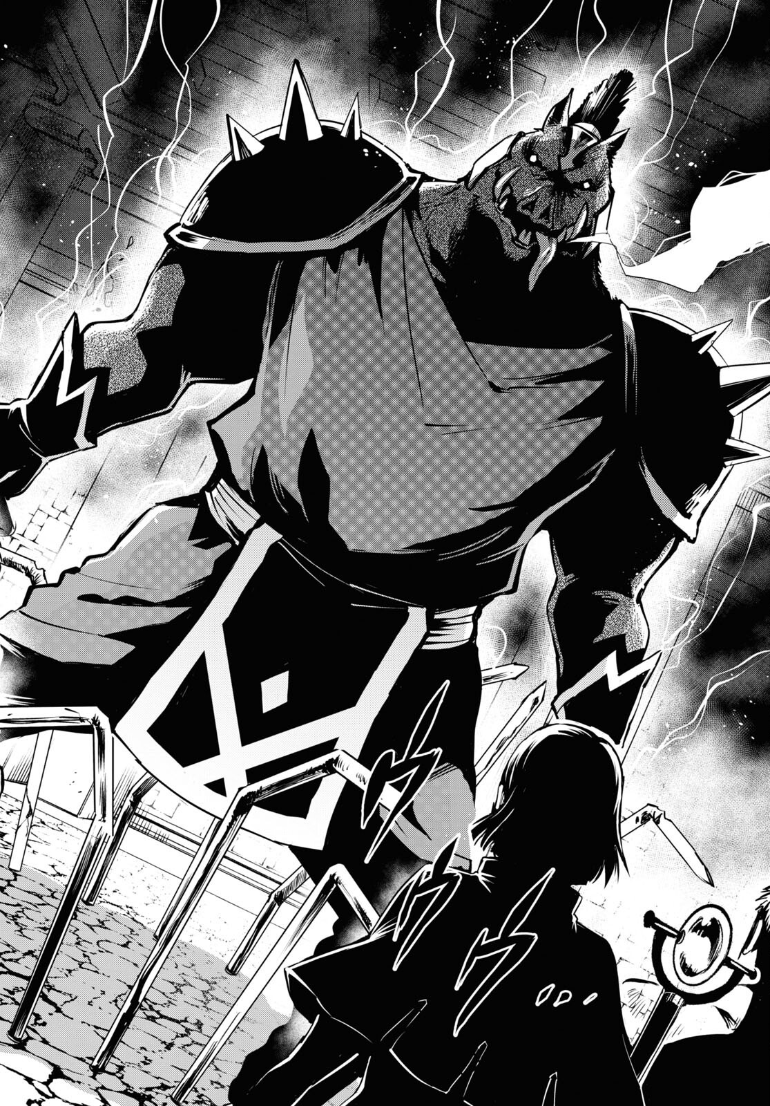 The World’s Fastest Level Up! Chapter 12 - Page 31