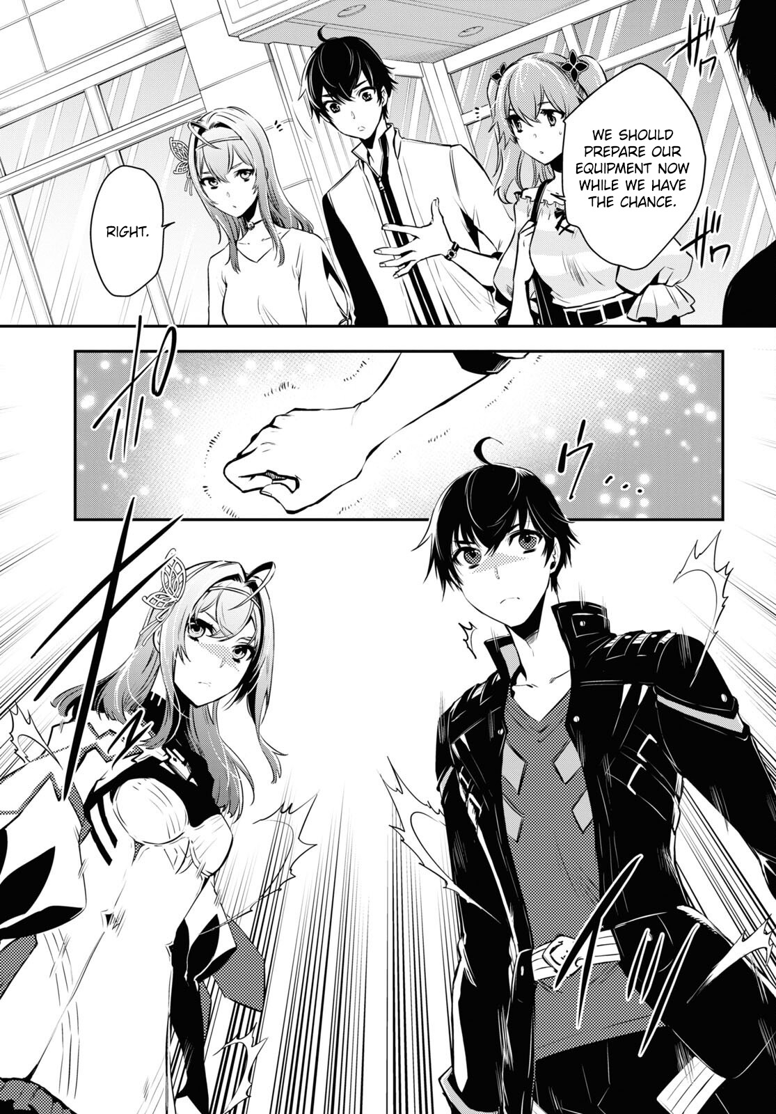 The World’s Fastest Level Up! Chapter 12 - Page 5