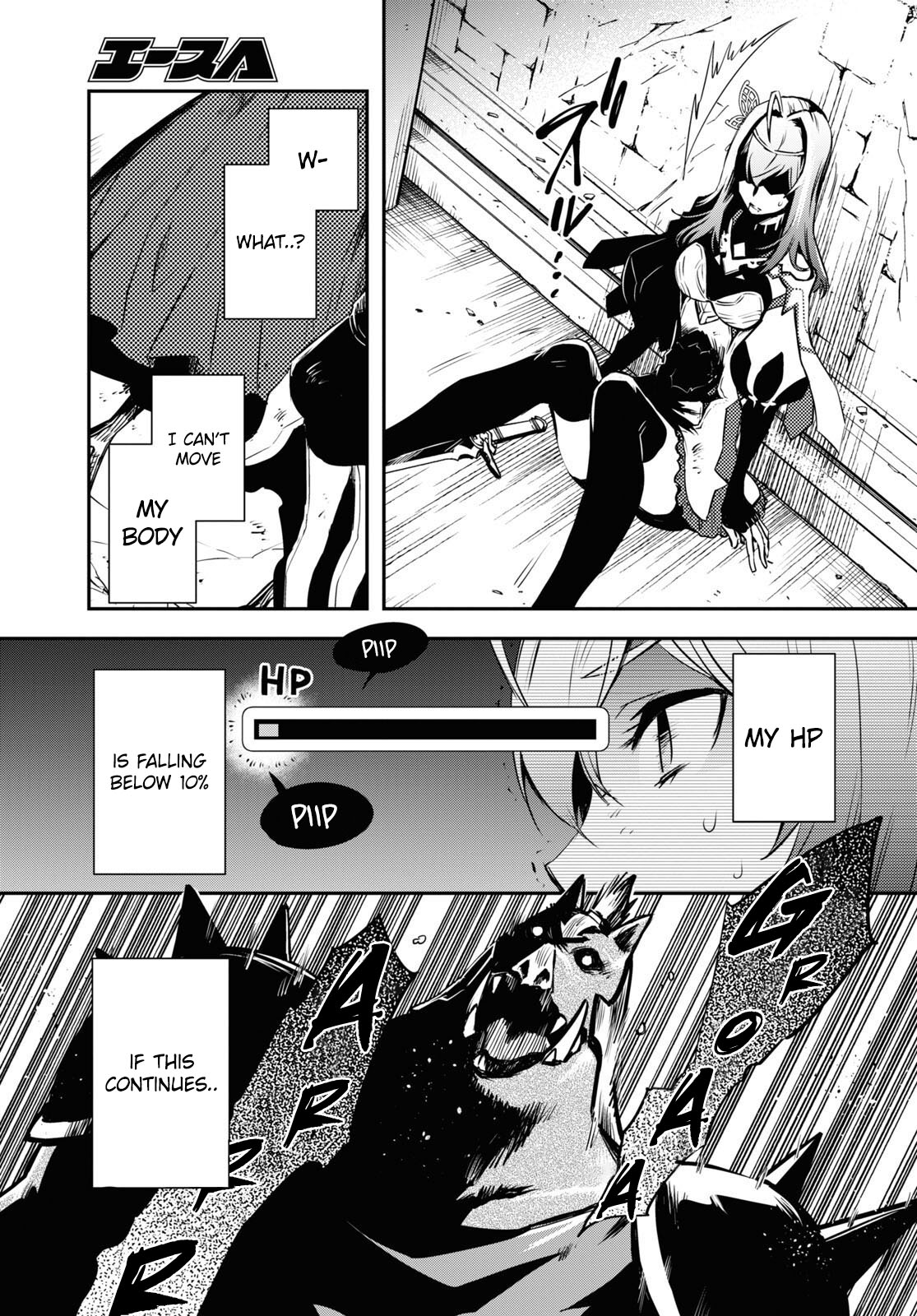 The World’s Fastest Level Up! Chapter 13 - Page 10