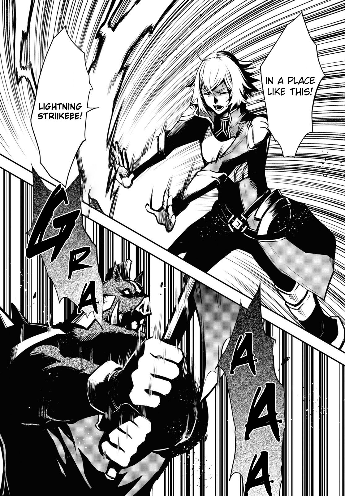 The World’s Fastest Level Up! Chapter 13 - Page 12