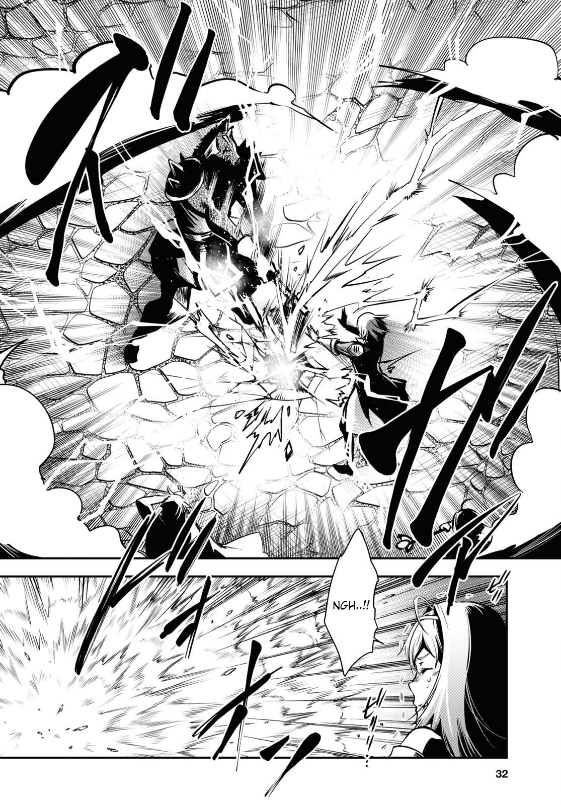 The World’s Fastest Level Up! Chapter 13 - Page 13