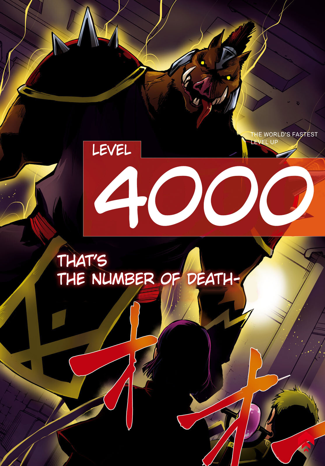 The World’s Fastest Level Up! Chapter 13 - Page 2