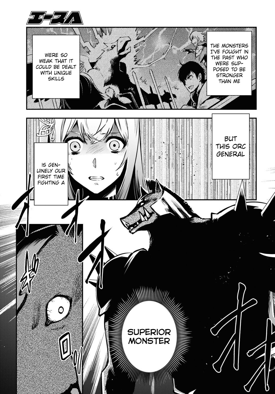 The World’s Fastest Level Up! Chapter 13 - Page 6