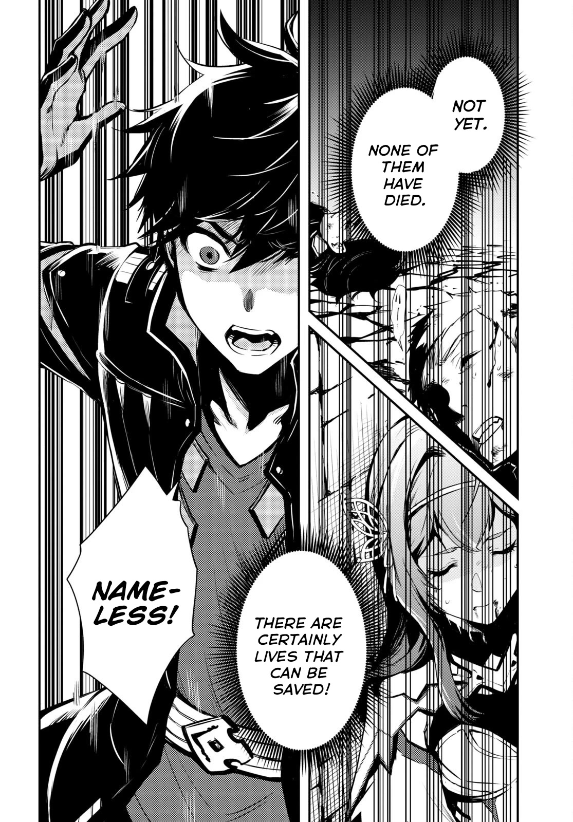 The World’s Fastest Level Up! Chapter 14 - Page 13