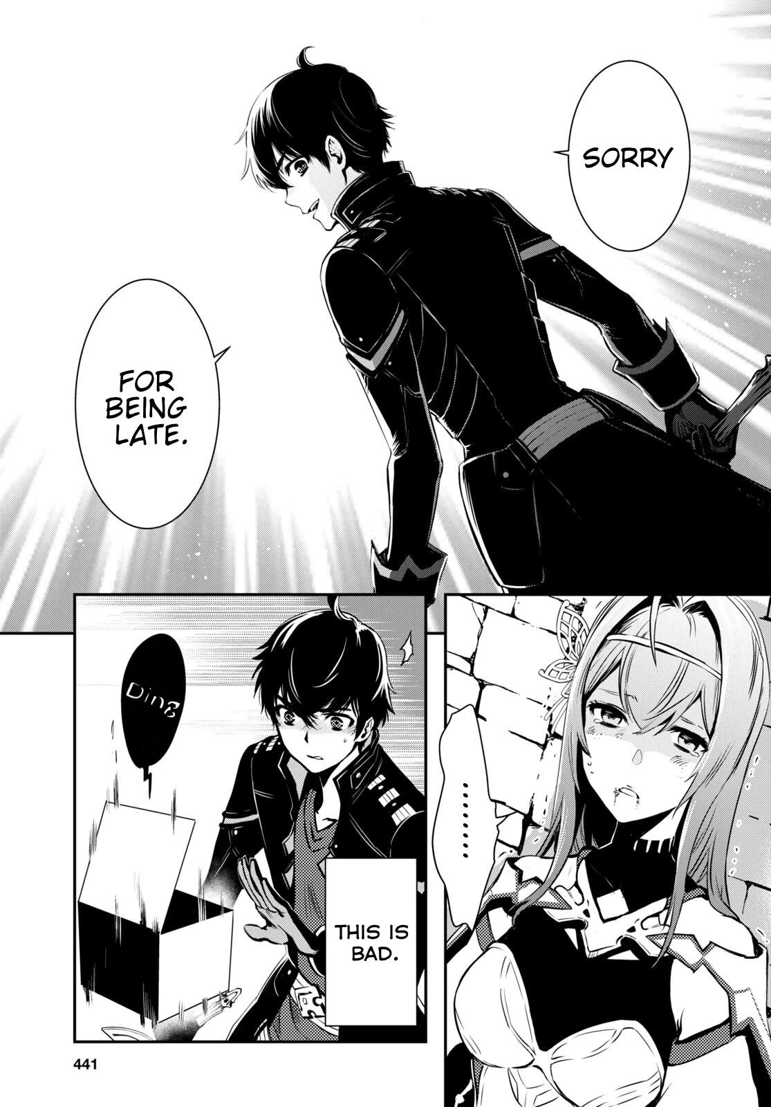 The World’s Fastest Level Up! Chapter 14 - Page 16