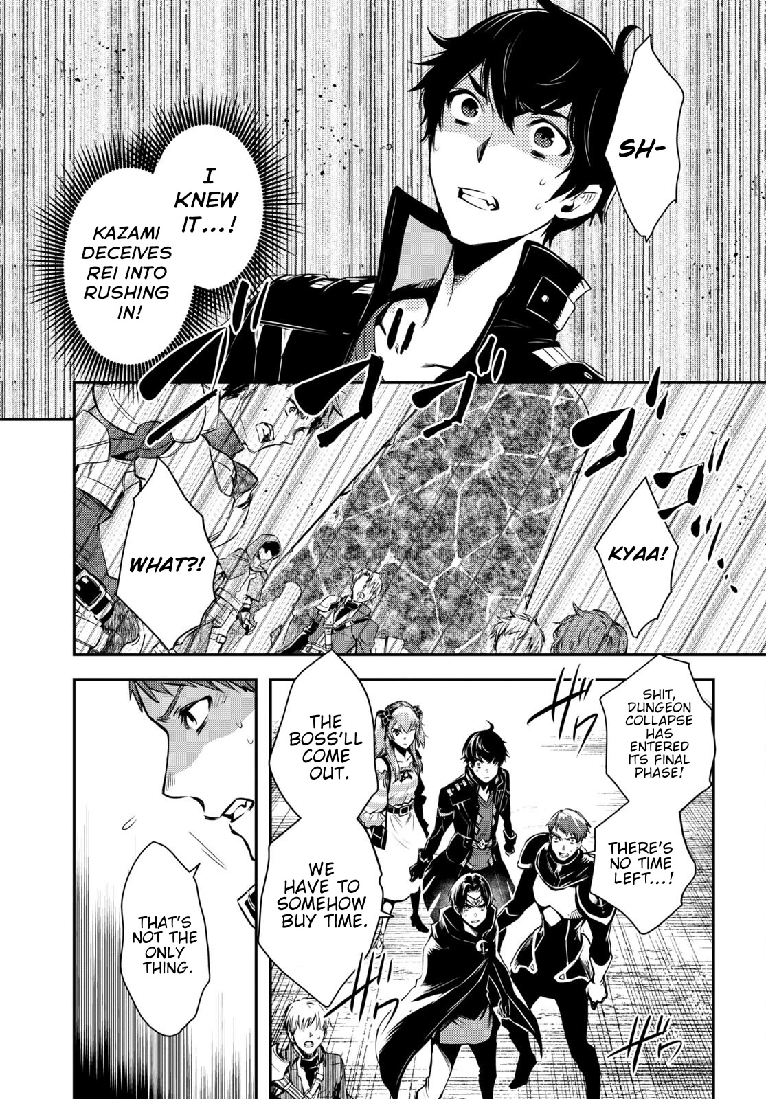 The World’s Fastest Level Up! Chapter 14 - Page 7