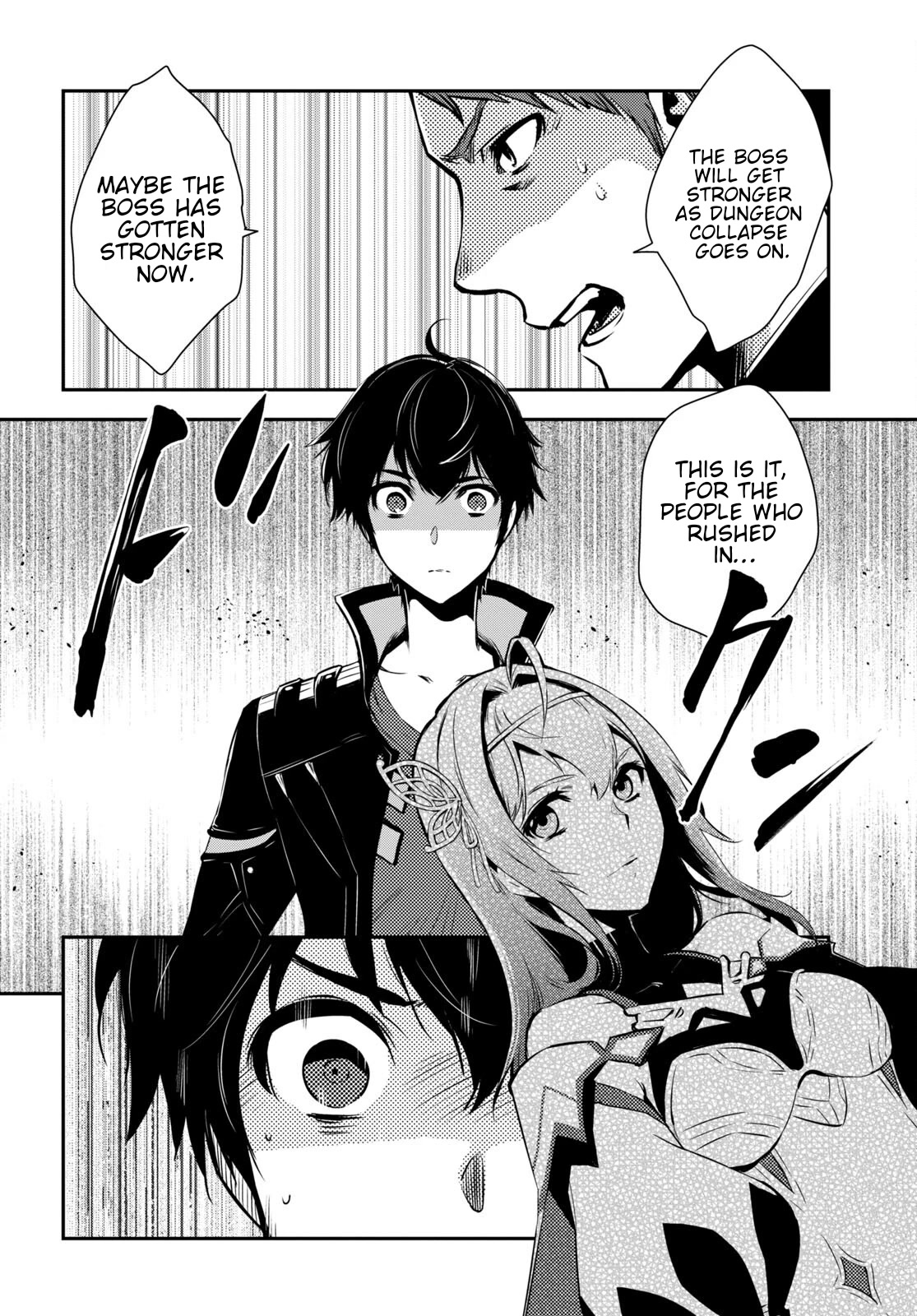 The World’s Fastest Level Up! Chapter 14 - Page 8