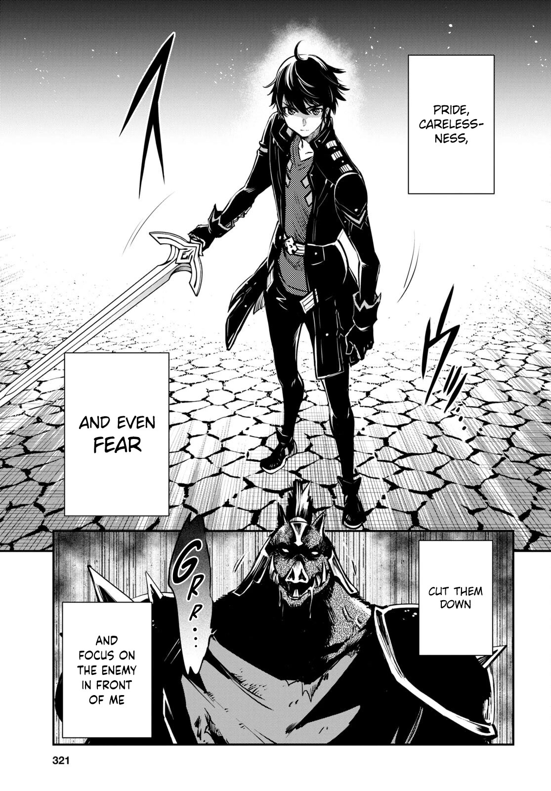 The World’s Fastest Level Up! Chapter 15 - Page 13