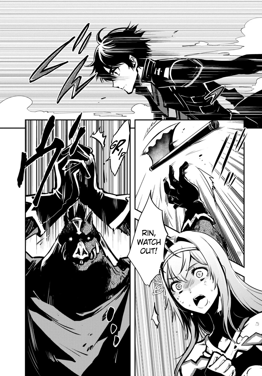The World’s Fastest Level Up! Chapter 15 - Page 19