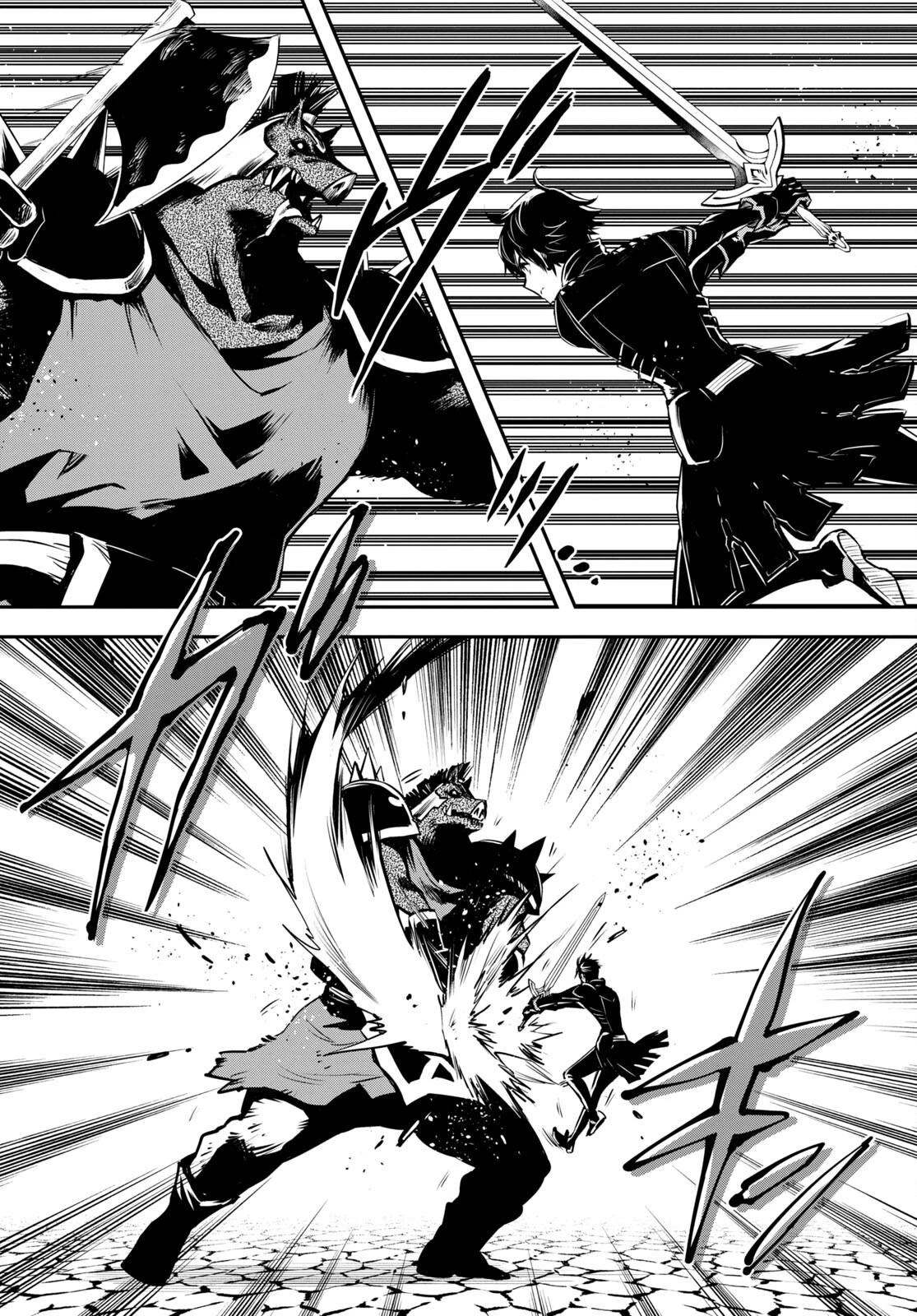 The World’s Fastest Level Up! Chapter 15 - Page 2