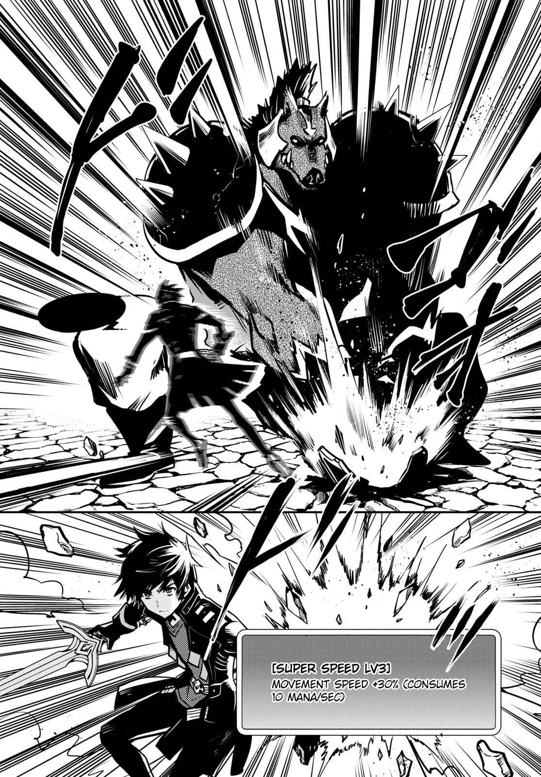 The World’s Fastest Level Up! Chapter 15 - Page 21