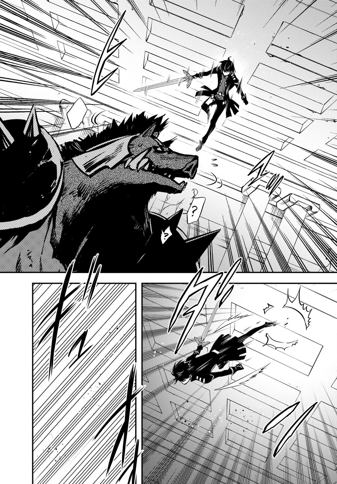 The World’s Fastest Level Up! Chapter 15 - Page 29
