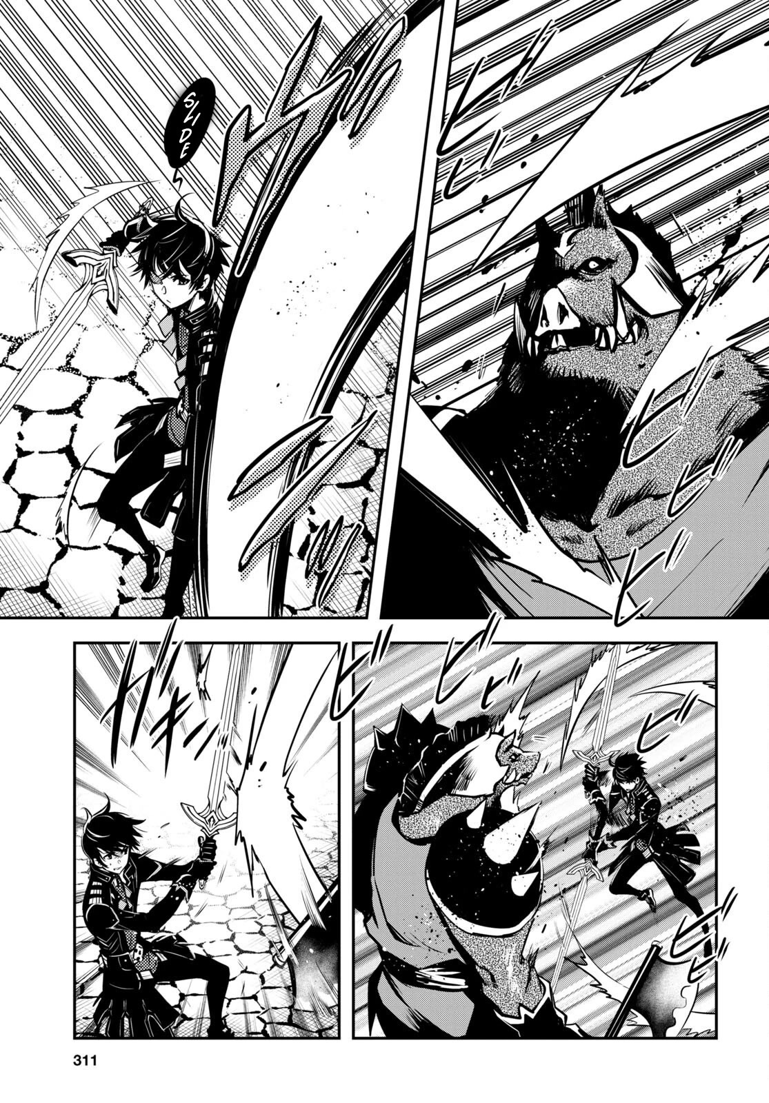 The World’s Fastest Level Up! Chapter 15 - Page 3