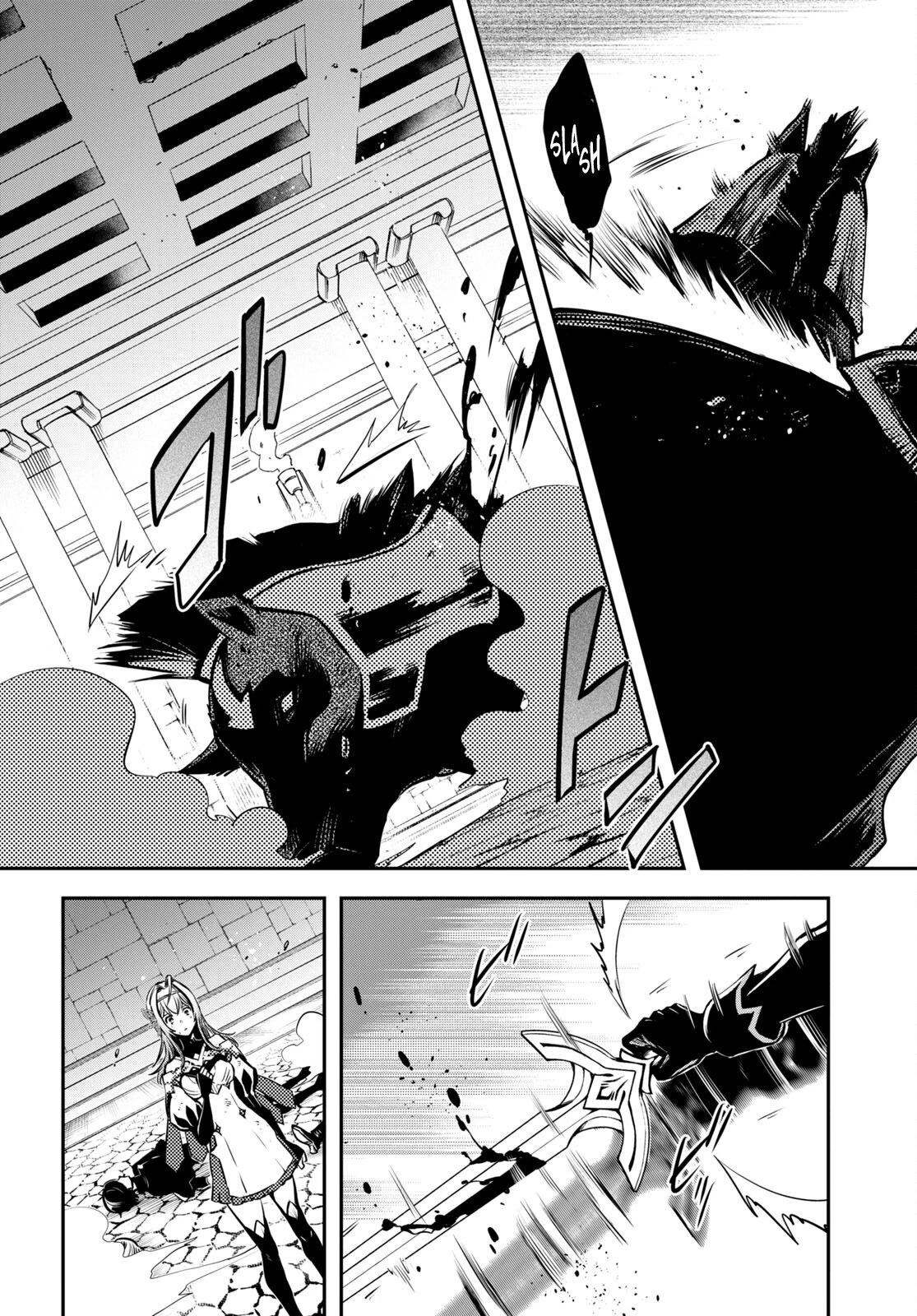 The World’s Fastest Level Up! Chapter 15 - Page 33