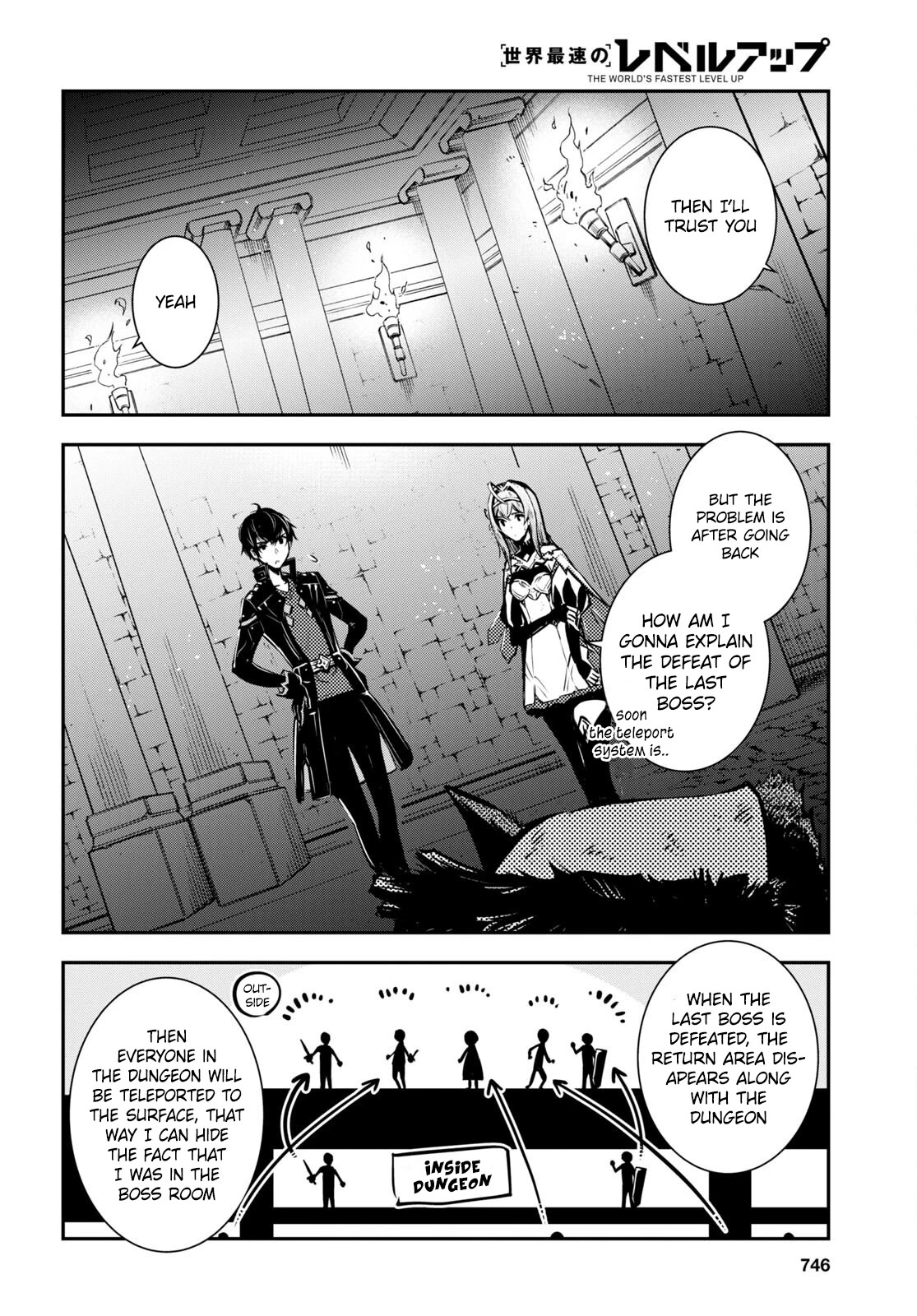 The World’s Fastest Level Up! Chapter 16 - Page 10
