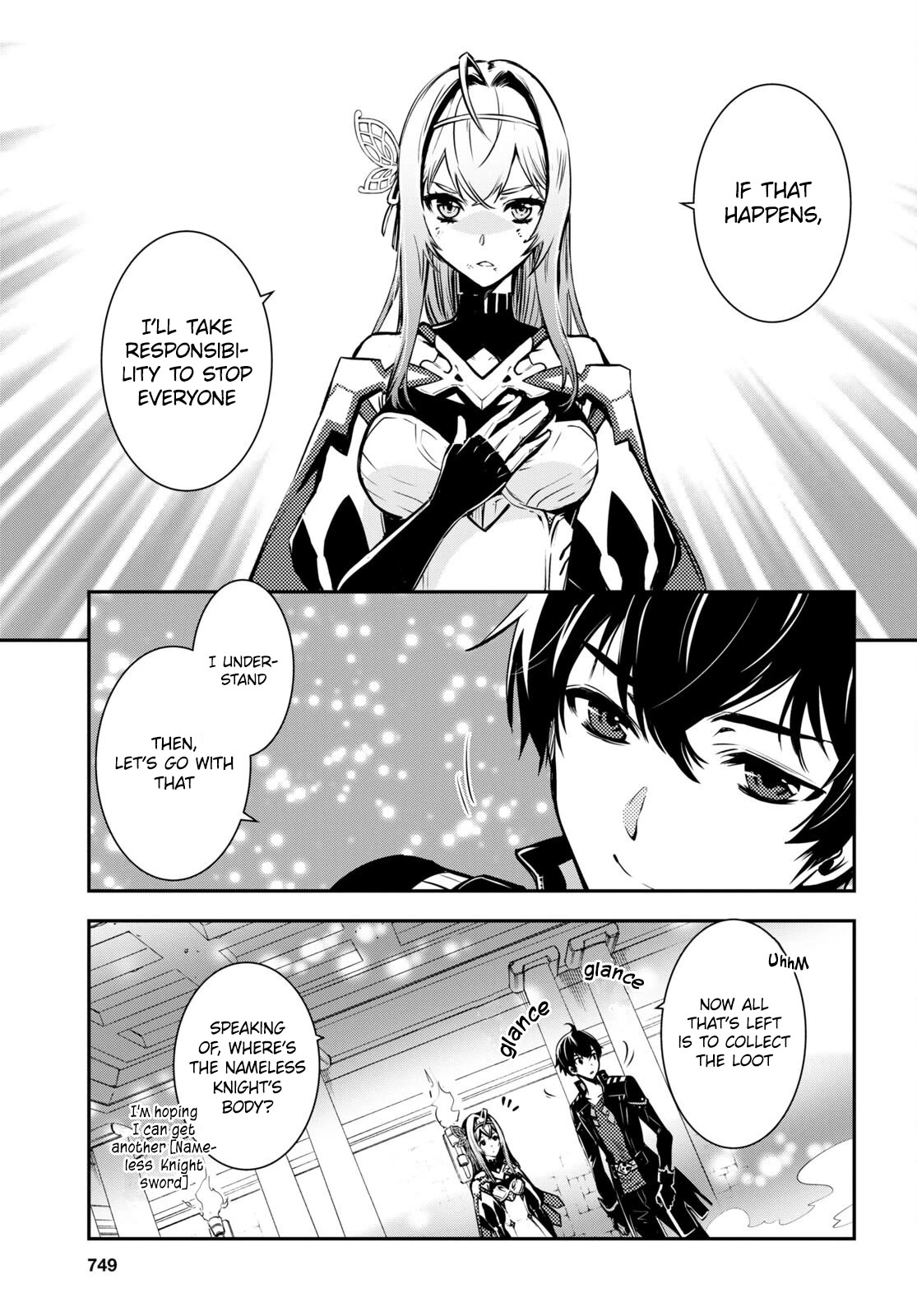 The World’s Fastest Level Up! Chapter 16 - Page 13