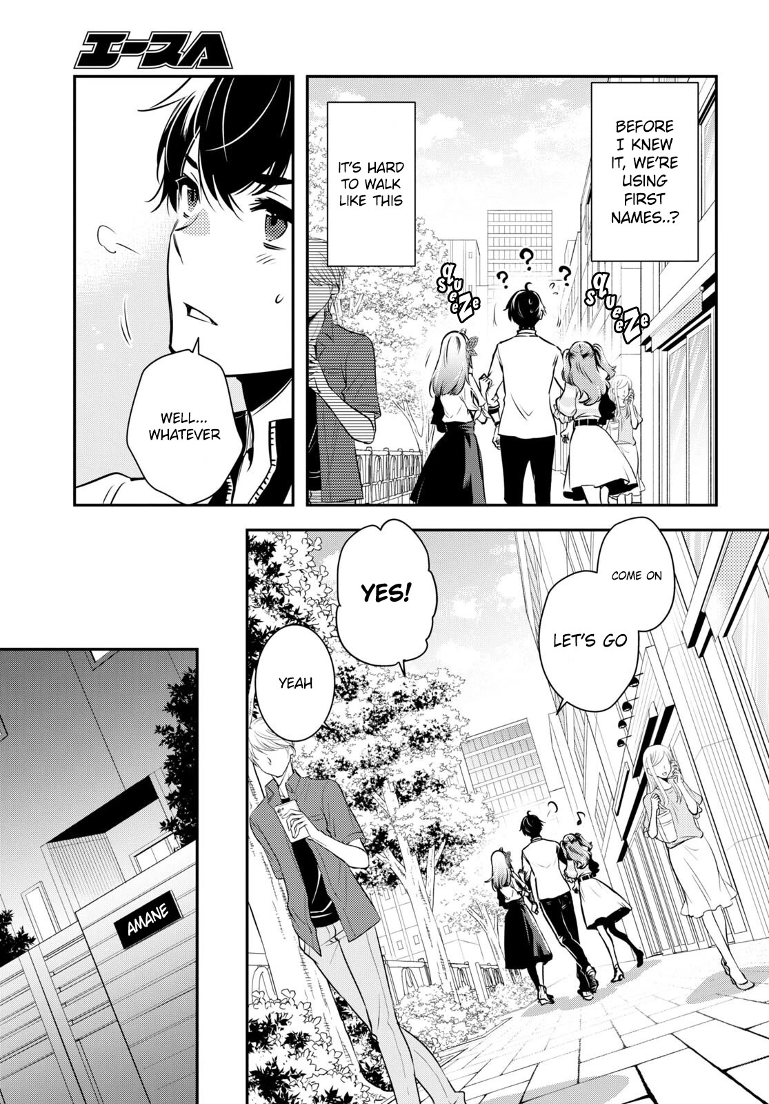 The World’s Fastest Level Up! Chapter 16 - Page 21